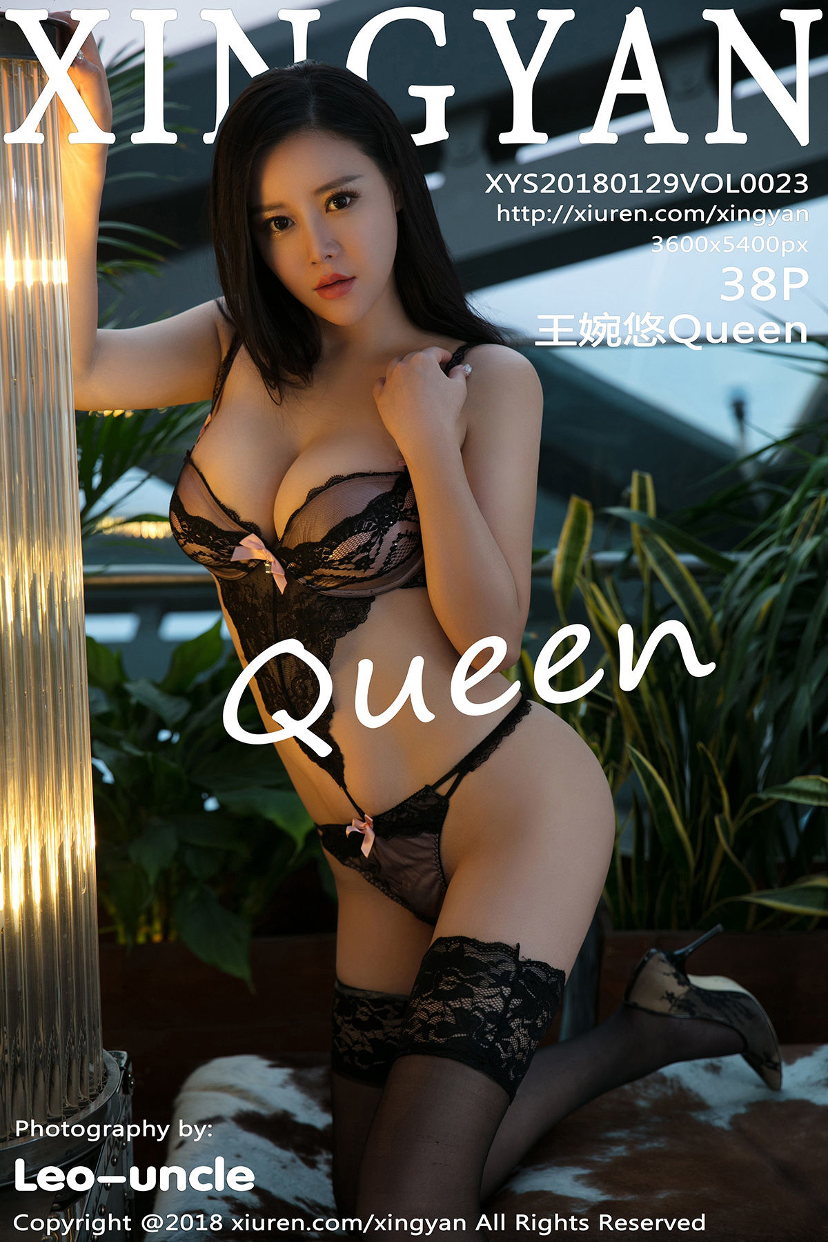 [XINGYAN星颜社]Vol.023 王婉悠Queen