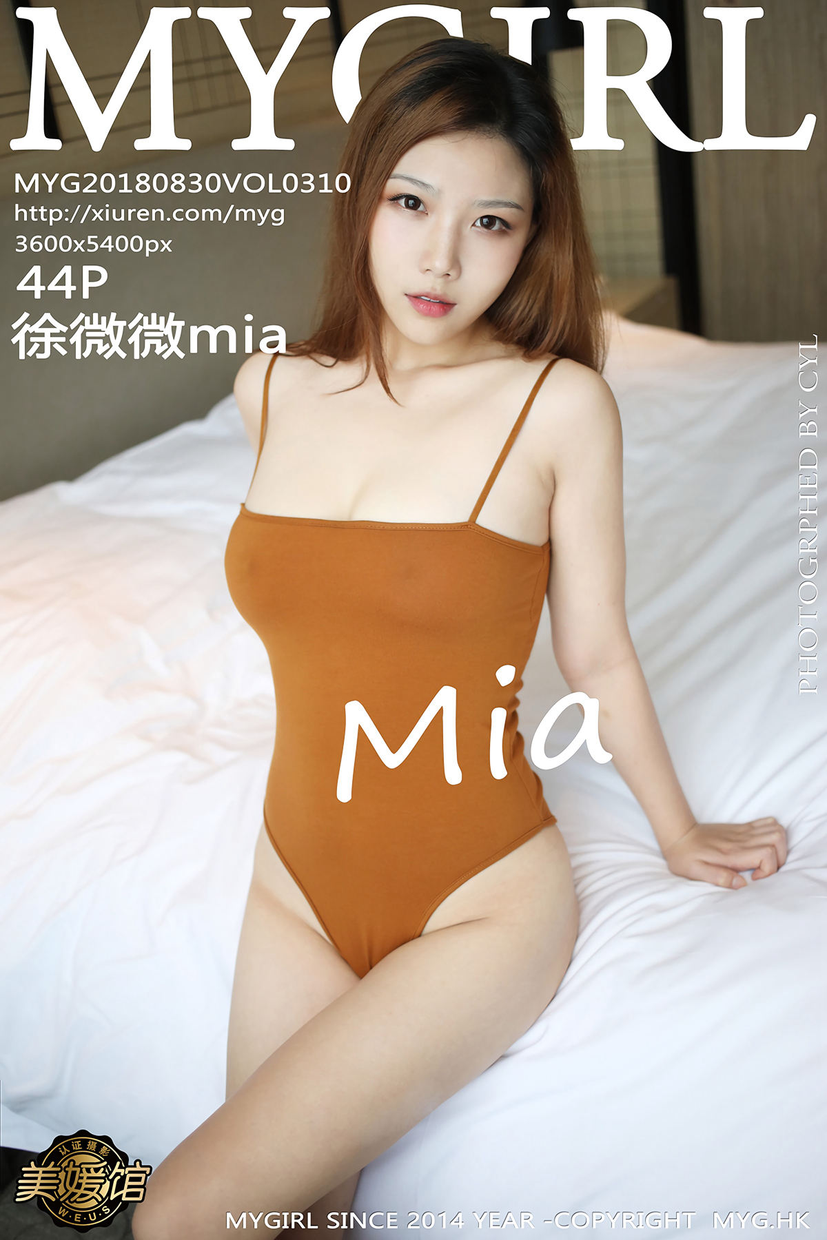 [MyGirl美媛馆]2018.08.30 VOL.310 徐微微mia