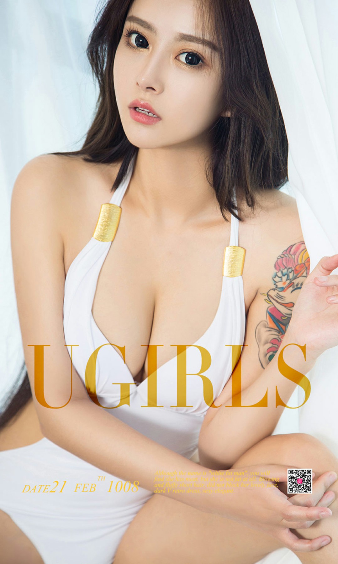 [Ugirls爱尤物]2018.02.21 No.1008 李焮苒 黑白空间