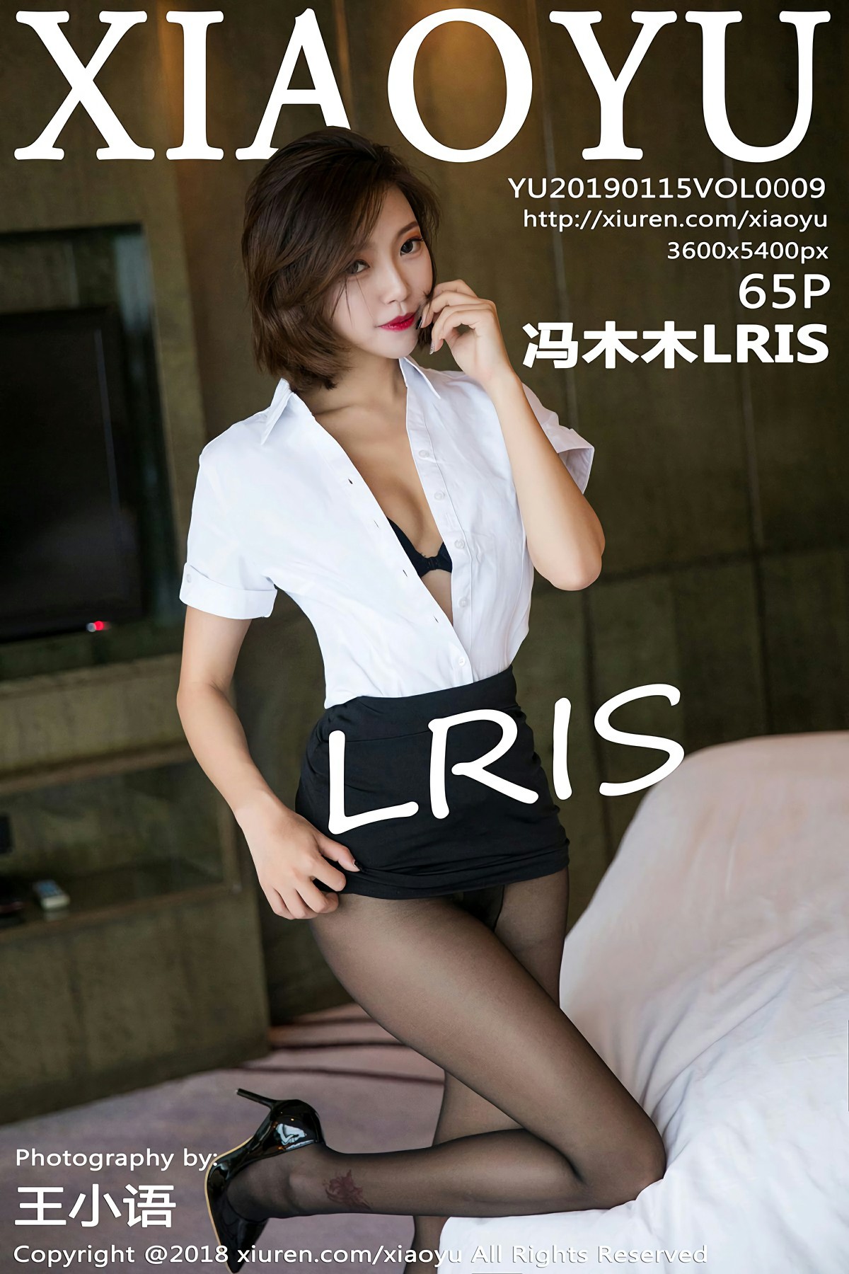 [XIAOYU语画界]2019.01.15 VOL.009 冯木木LRIS