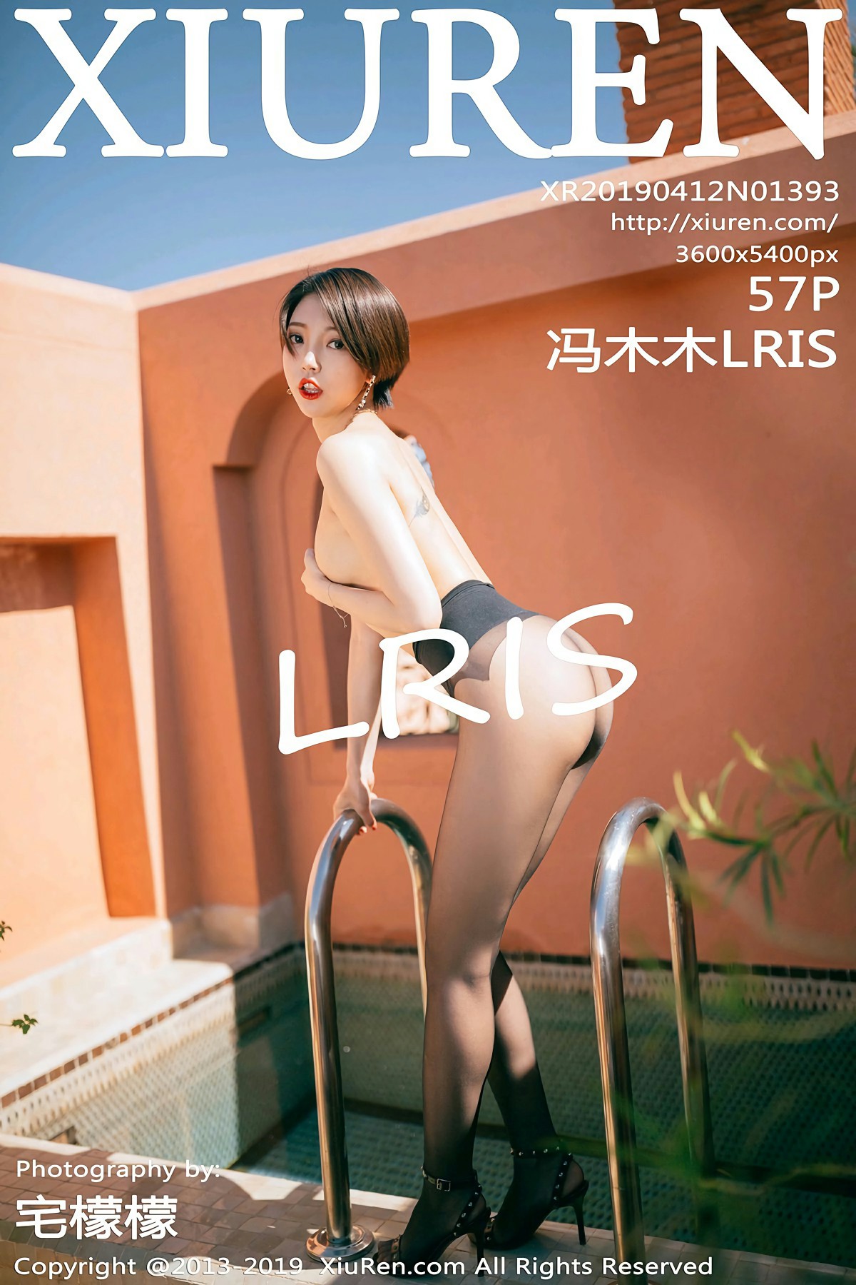 [XiuRen秀人网]2019.04.12 No.1393 <strong>冯木木LRIS</strong>