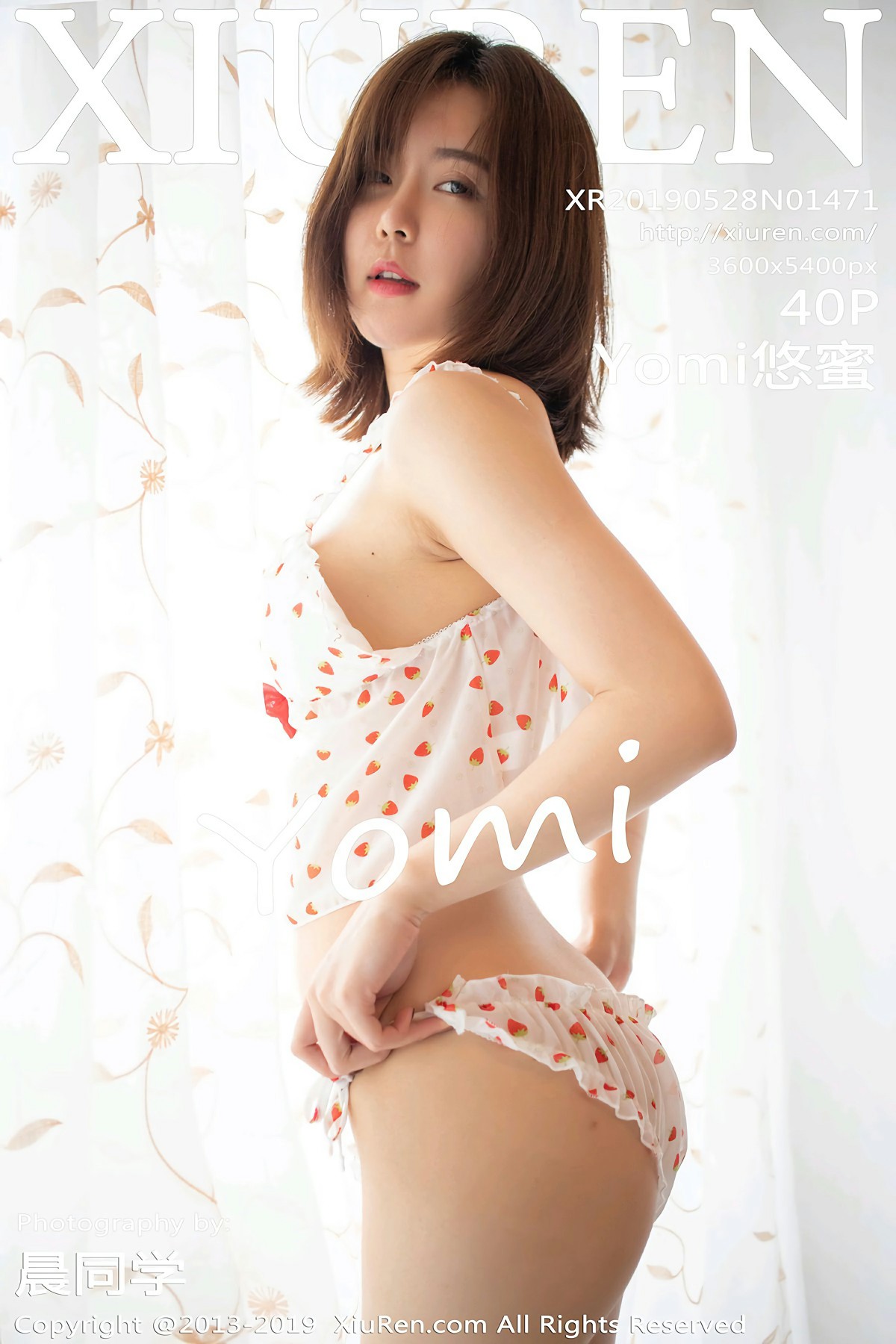 [XiuRen秀人网]2019.05.28 No.1471 Yomi悠蜜