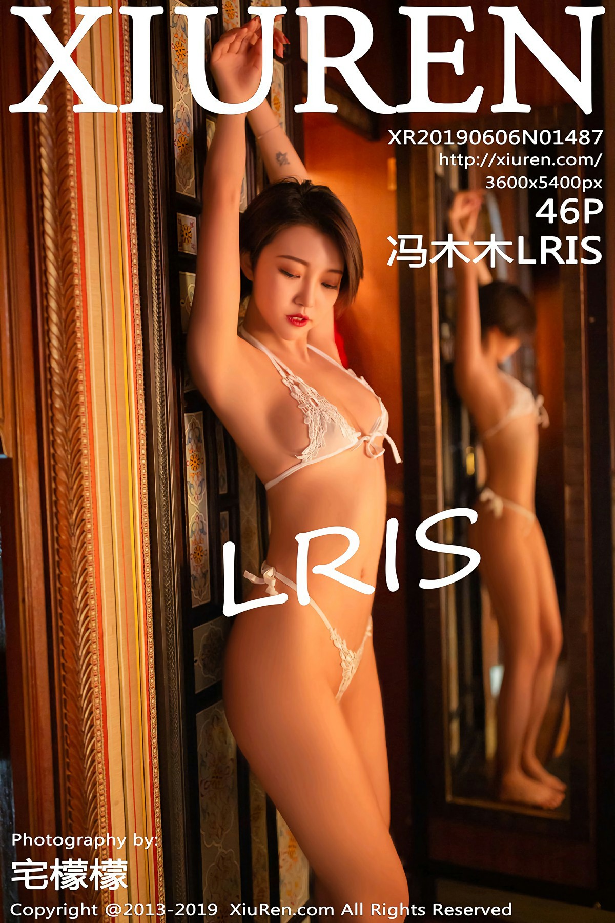 [XiuRen秀人网]2019.06.06 No.1487 <strong>冯木木LRIS</strong>