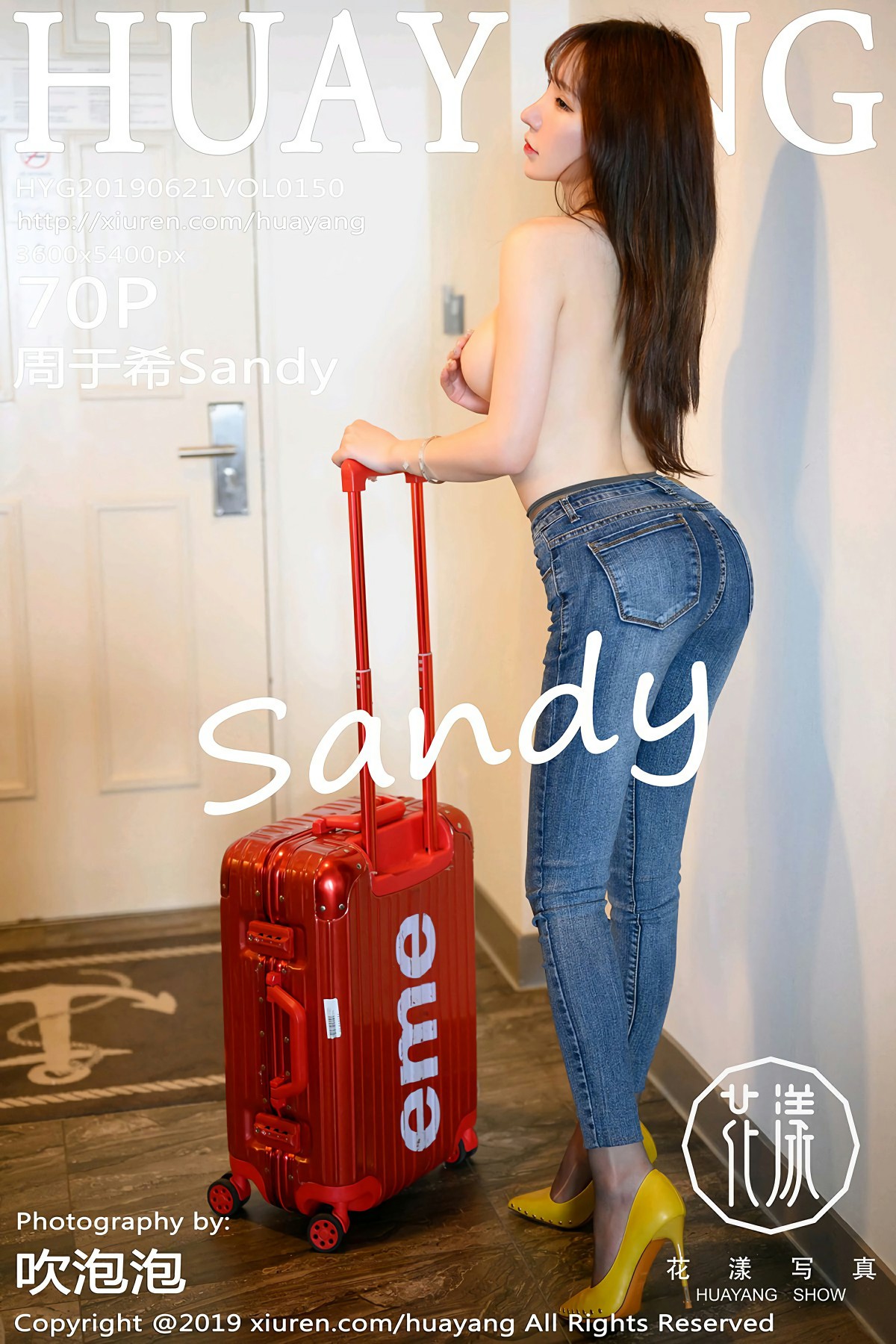 [HuaYang花漾写真]2019.06.21 VOL.150 周于希Sandy