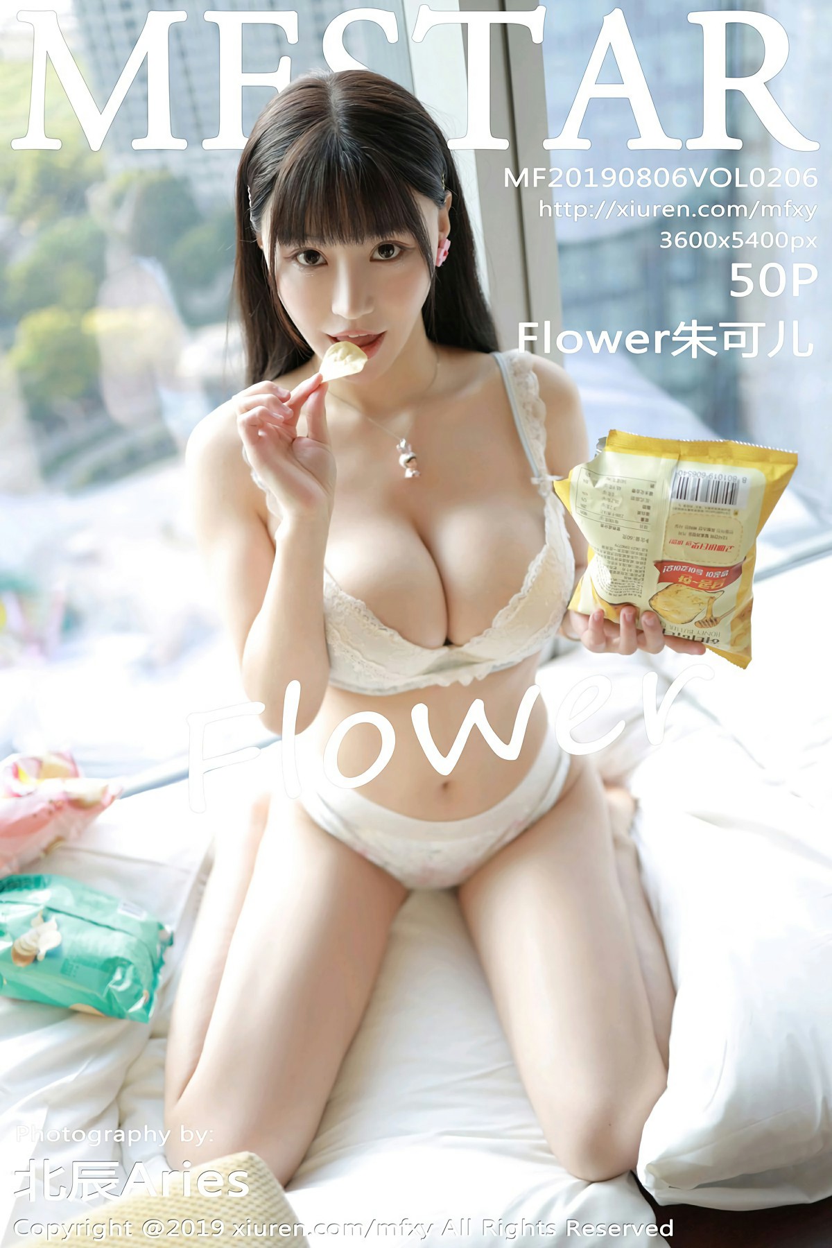 [MFStar模范学院]2019.08.06 VOL.206 Flower朱可儿