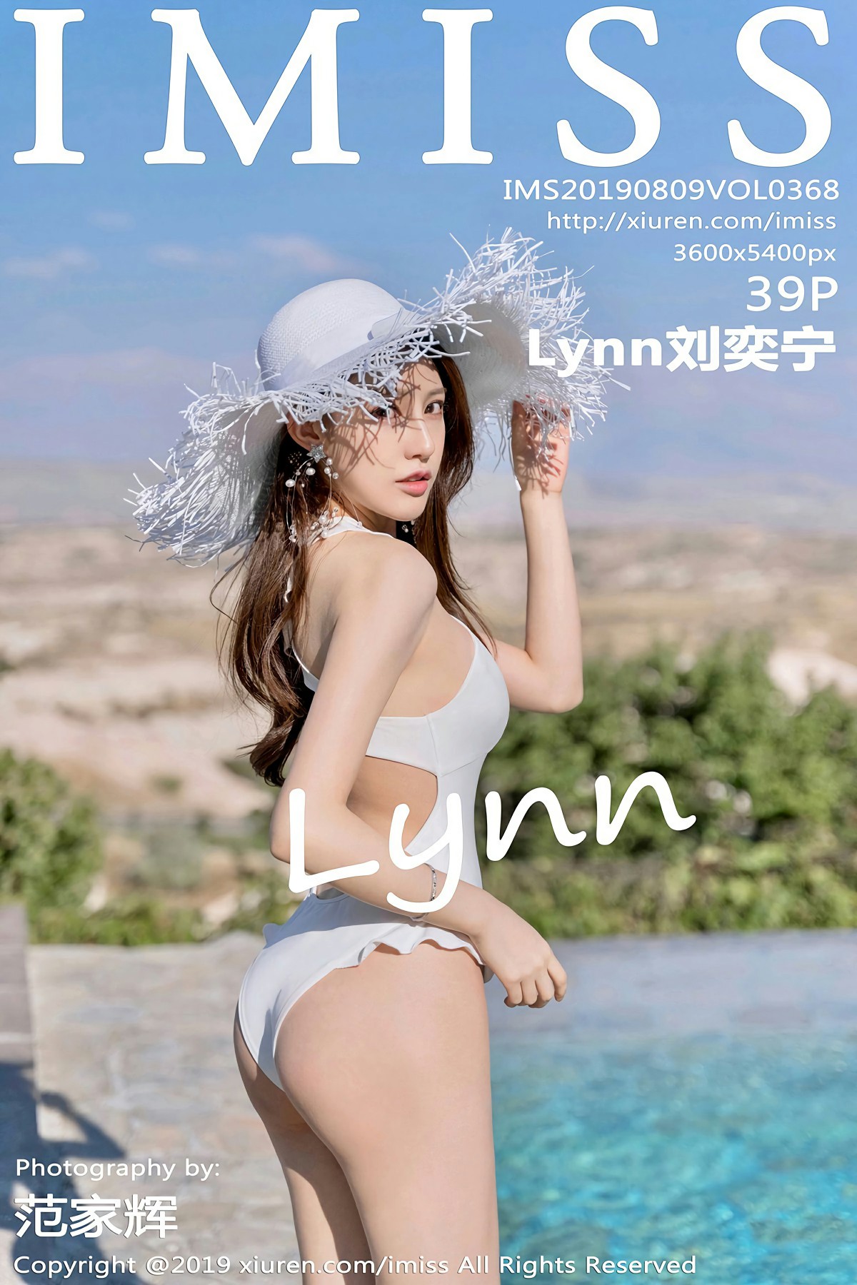 [IMISS爱蜜社]2019.08.09 VOL.368 Lynn刘奕宁