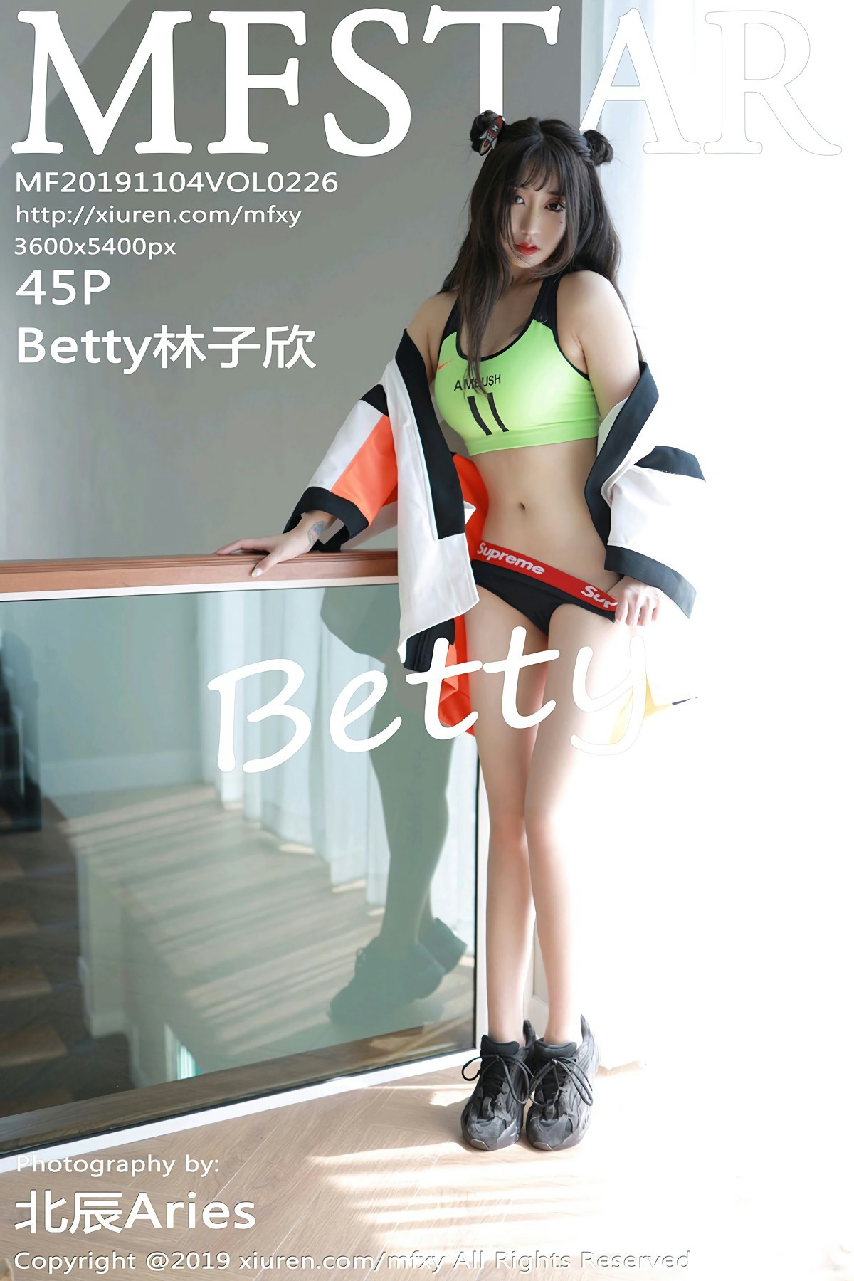 [MFStar模范学院]2019.11.04 VOL.226 Betty林子欣