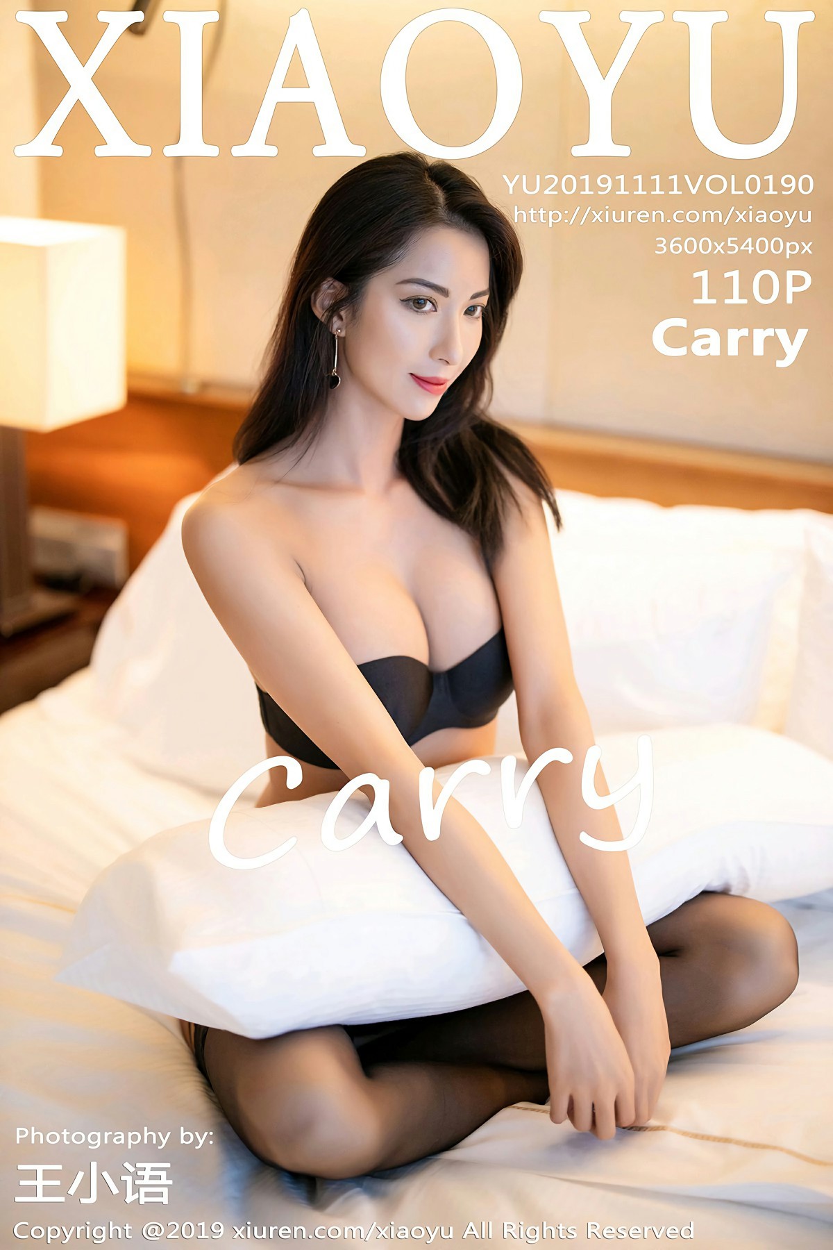 [XIAOYU语画界]2019.11.11 VOL.190 Carry