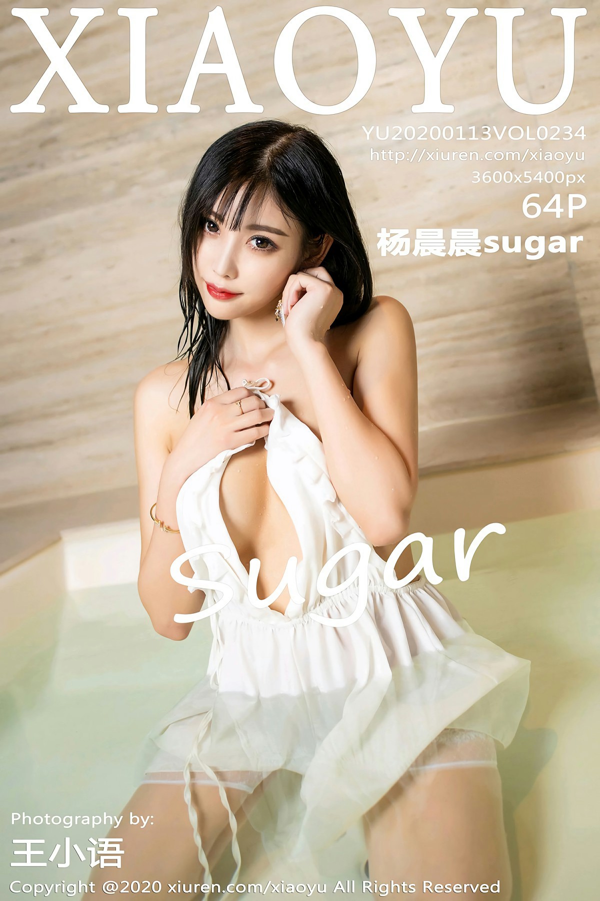 [XIAOYU语画界]2020.01.13 VOL.234 杨晨晨sugar