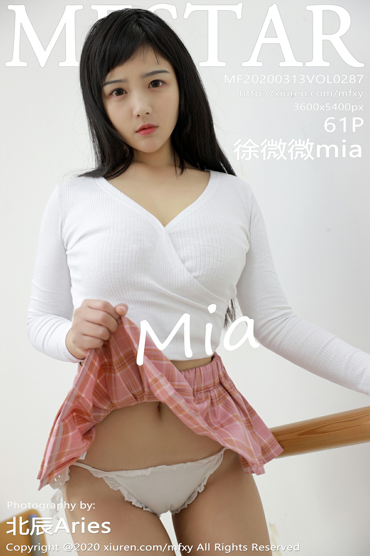 [MFStar模范学院]2020.03.13 VOL.287 徐微微mia