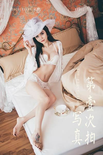 [YALAYI雅拉伊] 2020.04.04 Y595 唐芯 第一次拍写真