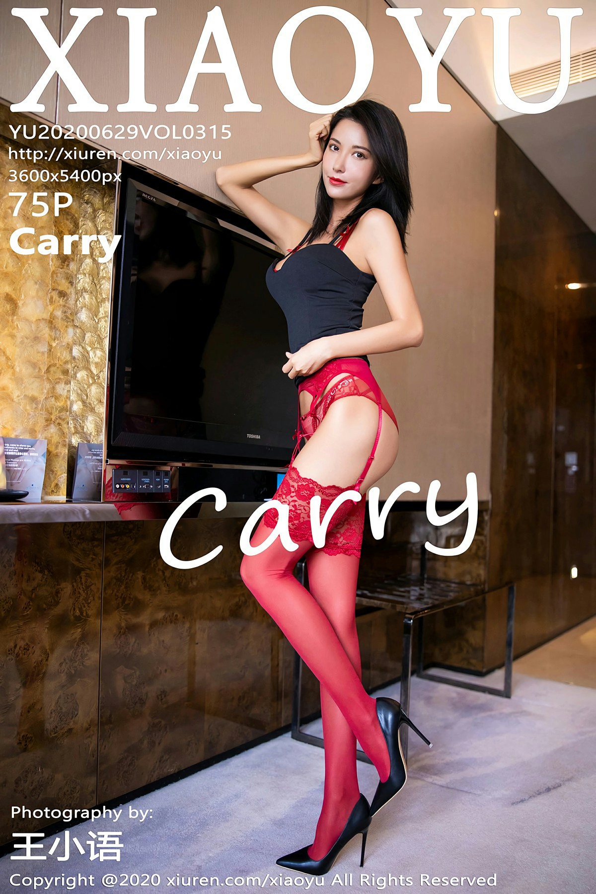 [XIAOYU语画界] 2020.06.29 VOL.315 Carry