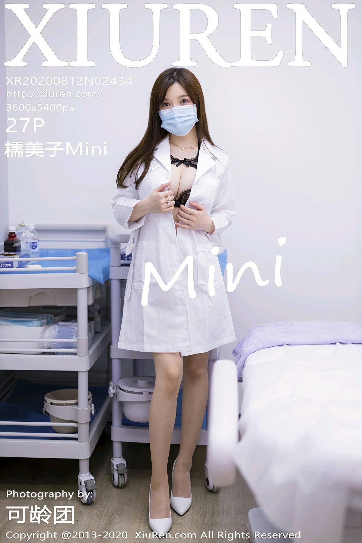 [XiuRen秀人网] 2020.08.12 No.2434 <strong>糯美子Mini</strong>