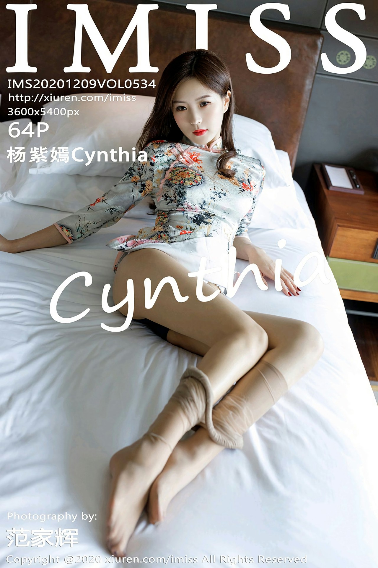 [IMISS爱蜜社] 2020.12.09 VOL.534 <strong>杨紫嫣Cynthia</strong>