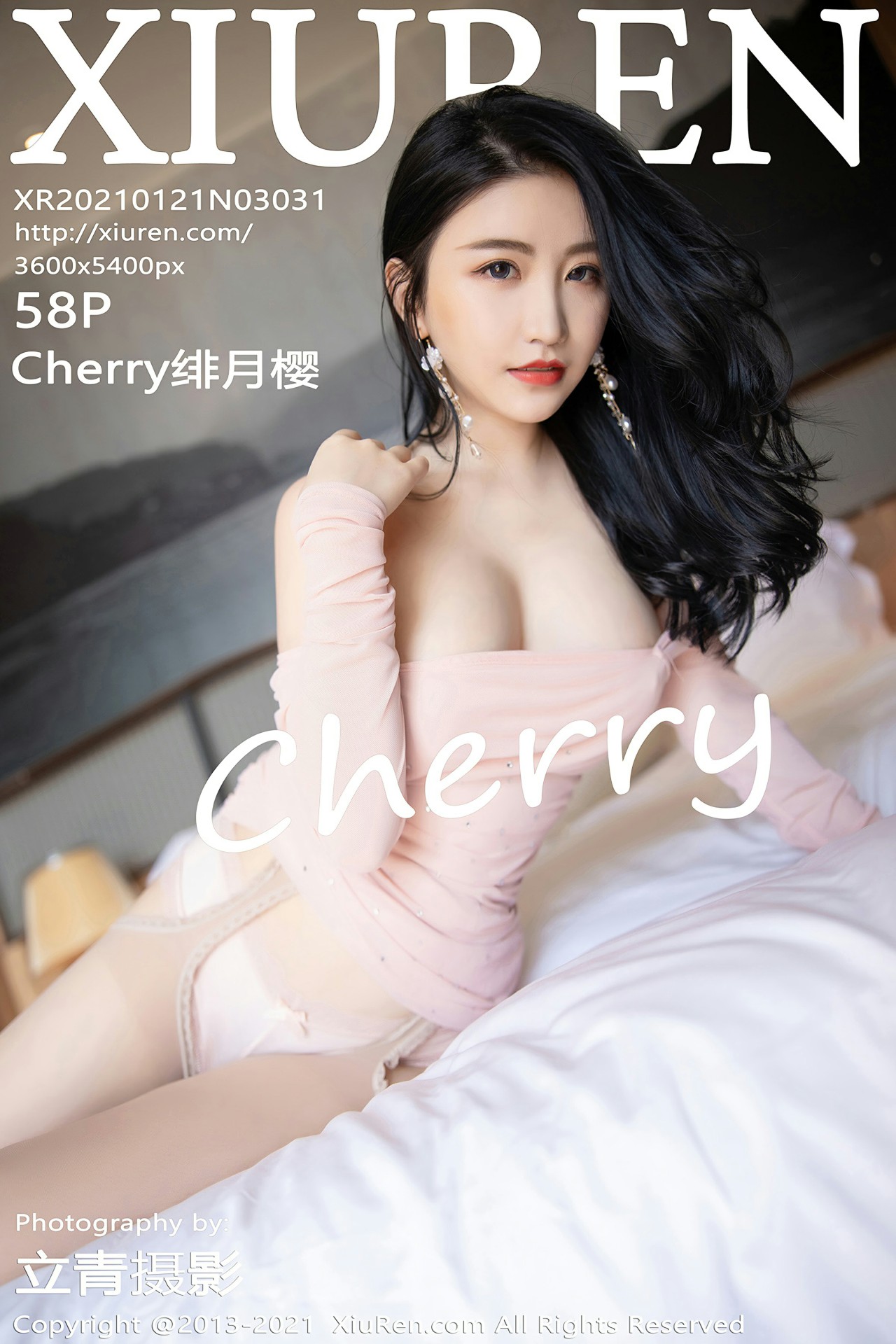 [XiuRen秀人网] 2021.01.21 No.3031 <strong>绯月樱-Cherry</strong>