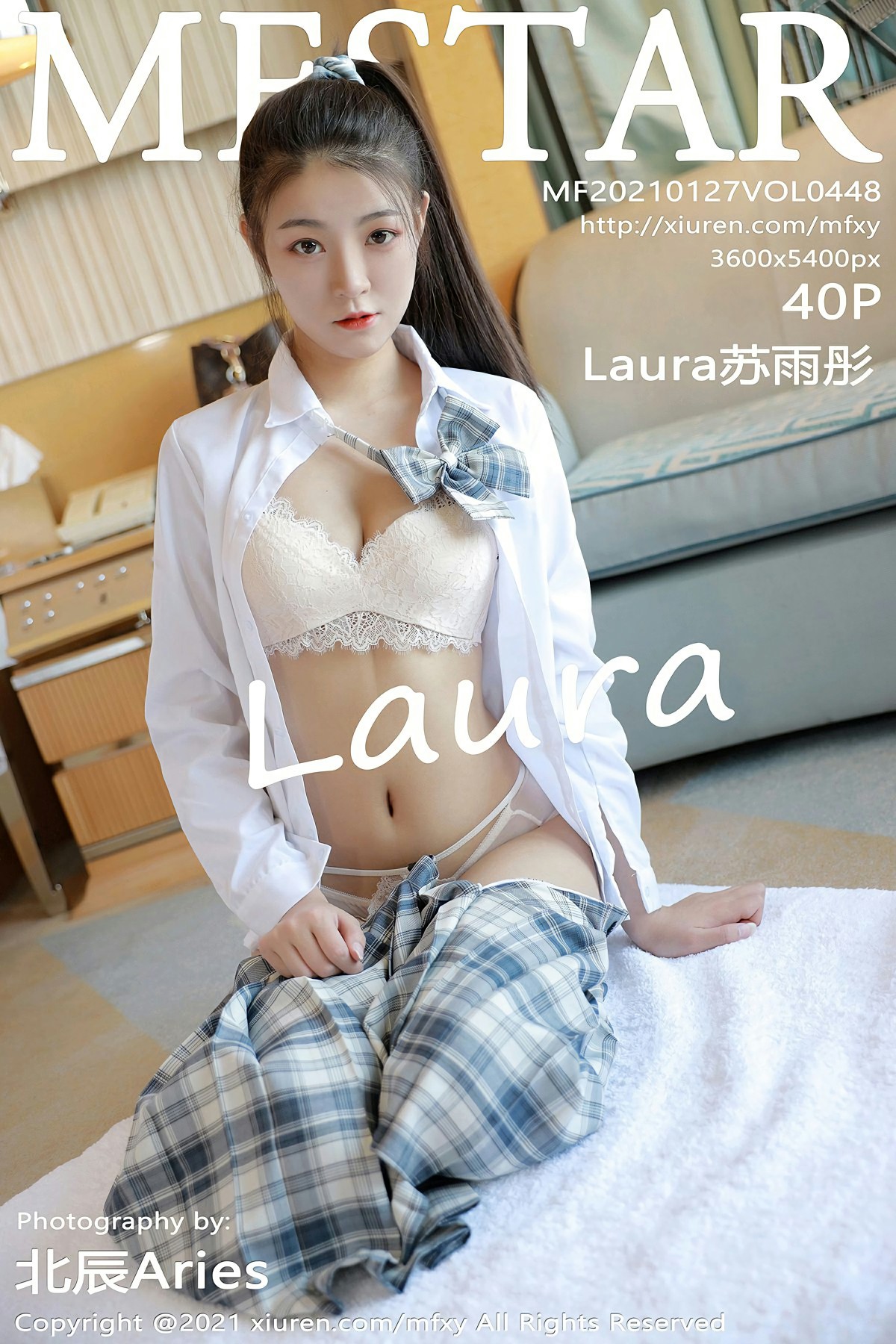 [MFStar模范学院] 2021.01.27 VOL.448 <strong>Laura苏雨彤</strong>