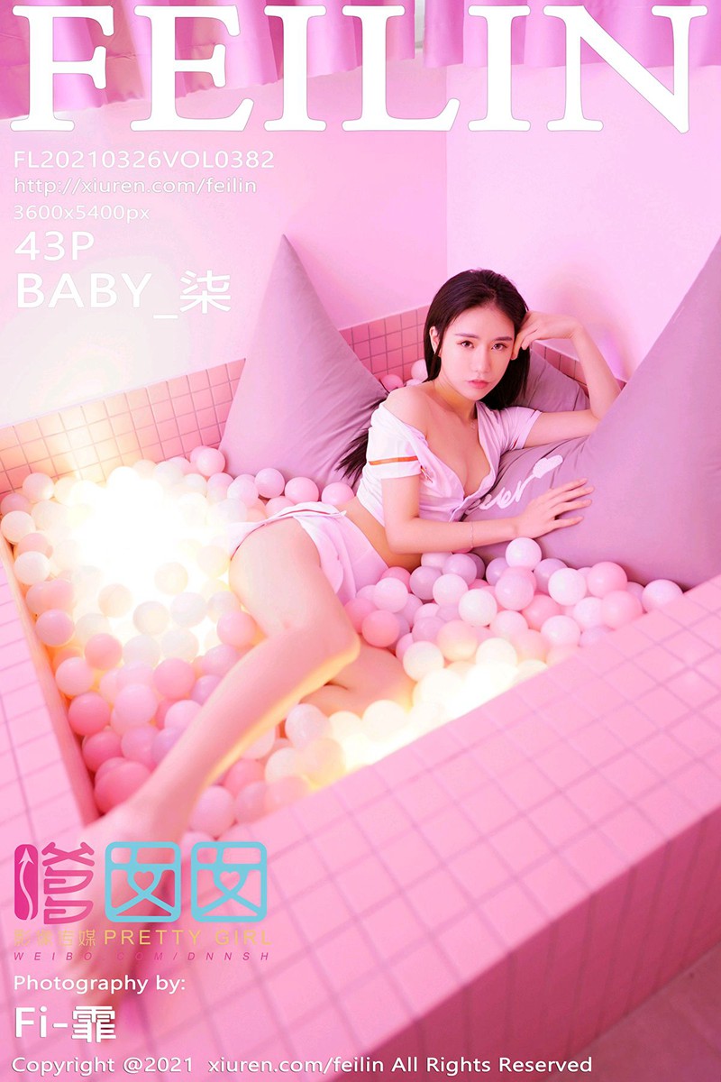 [FEILIN嗲囡囡] 2021.03.26 No.382 BABY_柒