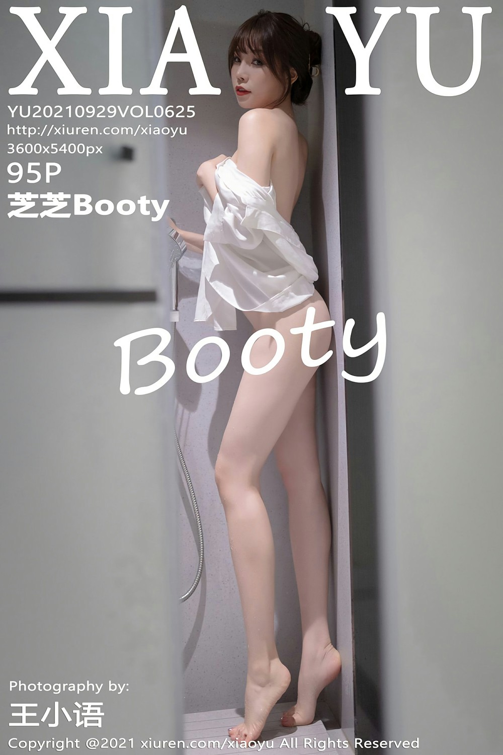 [XIAOYU语画界] 2021.09.29 VOL.625 <strong>芝芝Booty</strong>