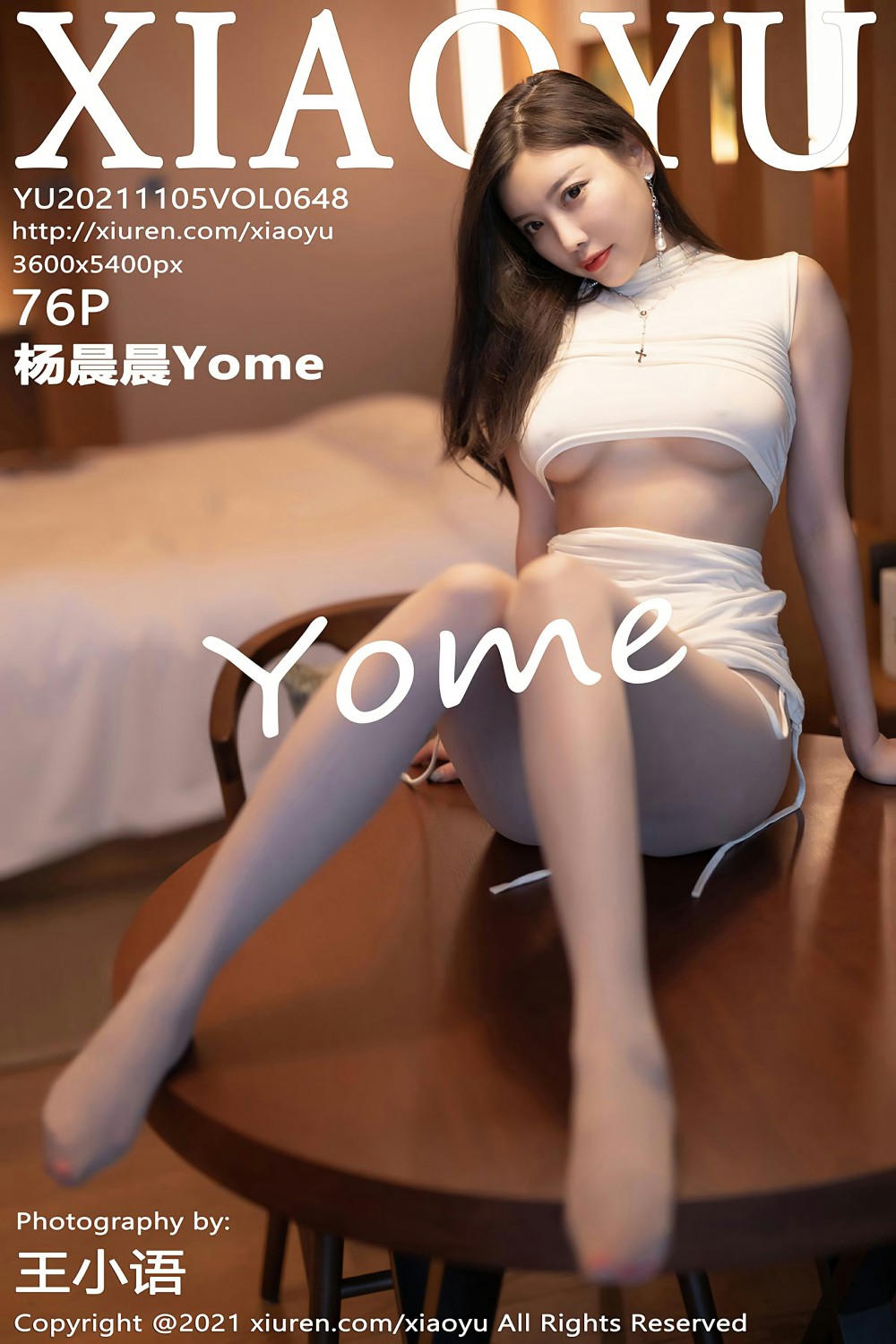 [XIAOYU语画界] 2021.11.05 VOL.648 杨晨晨Yome