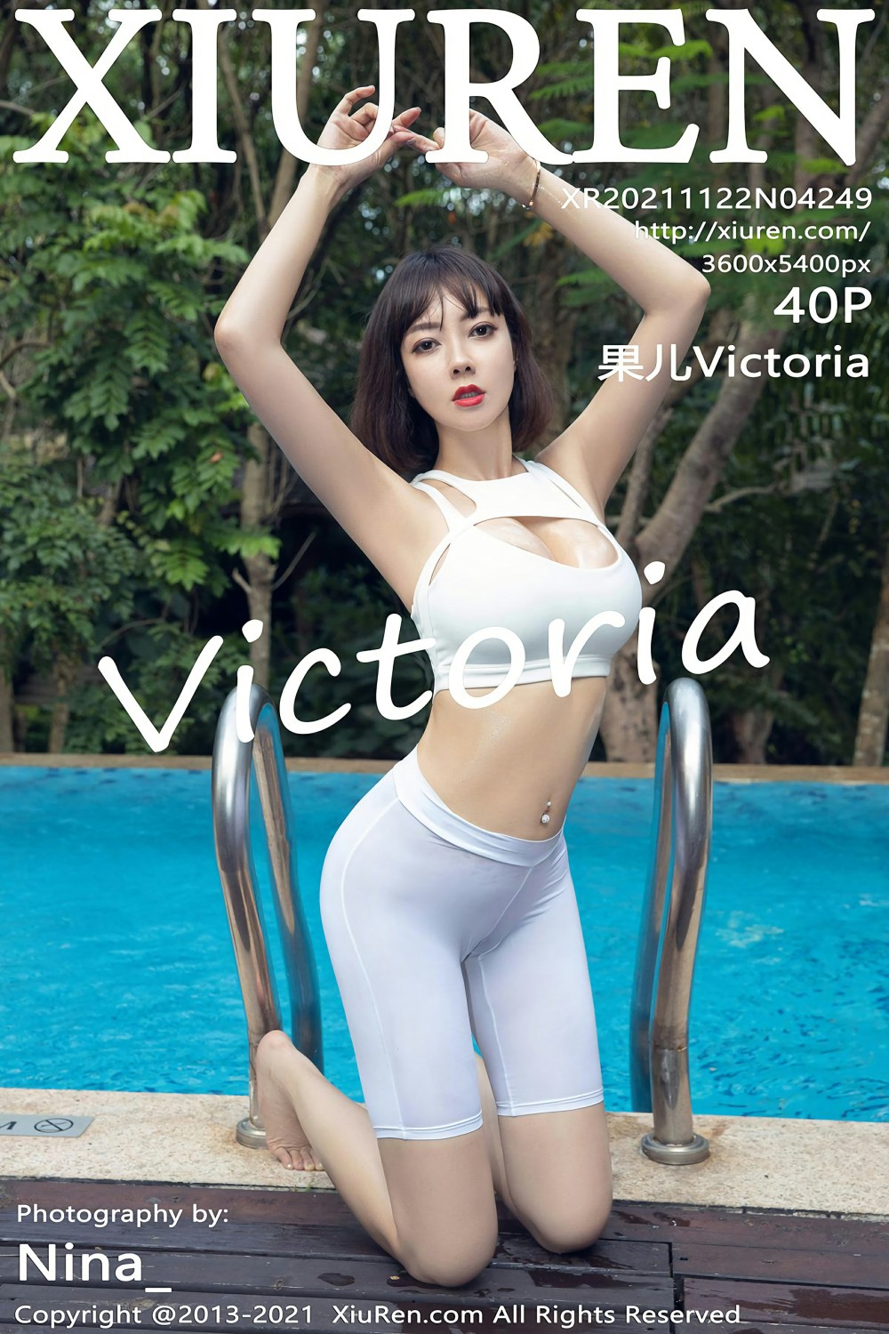 [XiuRen秀人网] 2021.11.22 No.4249 果儿Victoria