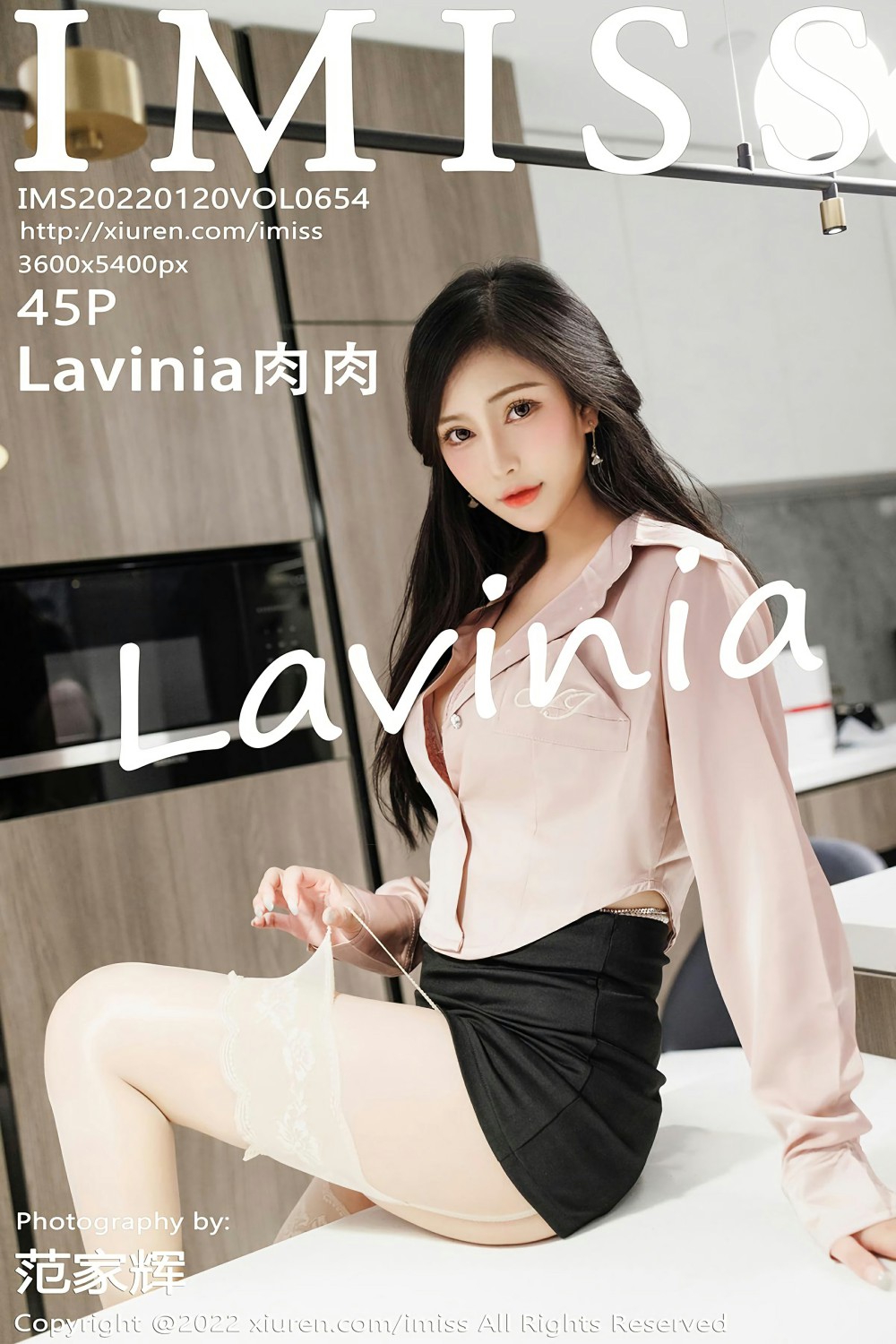 [IMISS爱蜜社] 2022.01.20 VOL.654 <strong>Lavinia肉肉</strong> 性感短裙