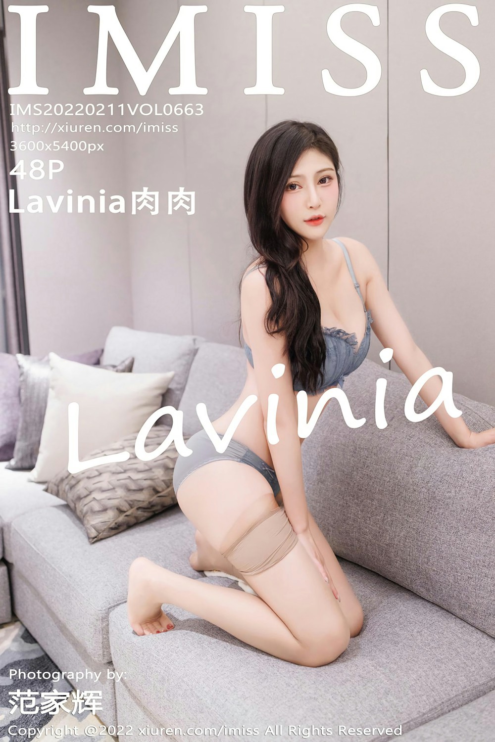 [IMISS爱蜜社] 2022.02.11 VOL.663 <strong>Lavinia肉肉</strong> 性感连衣裙