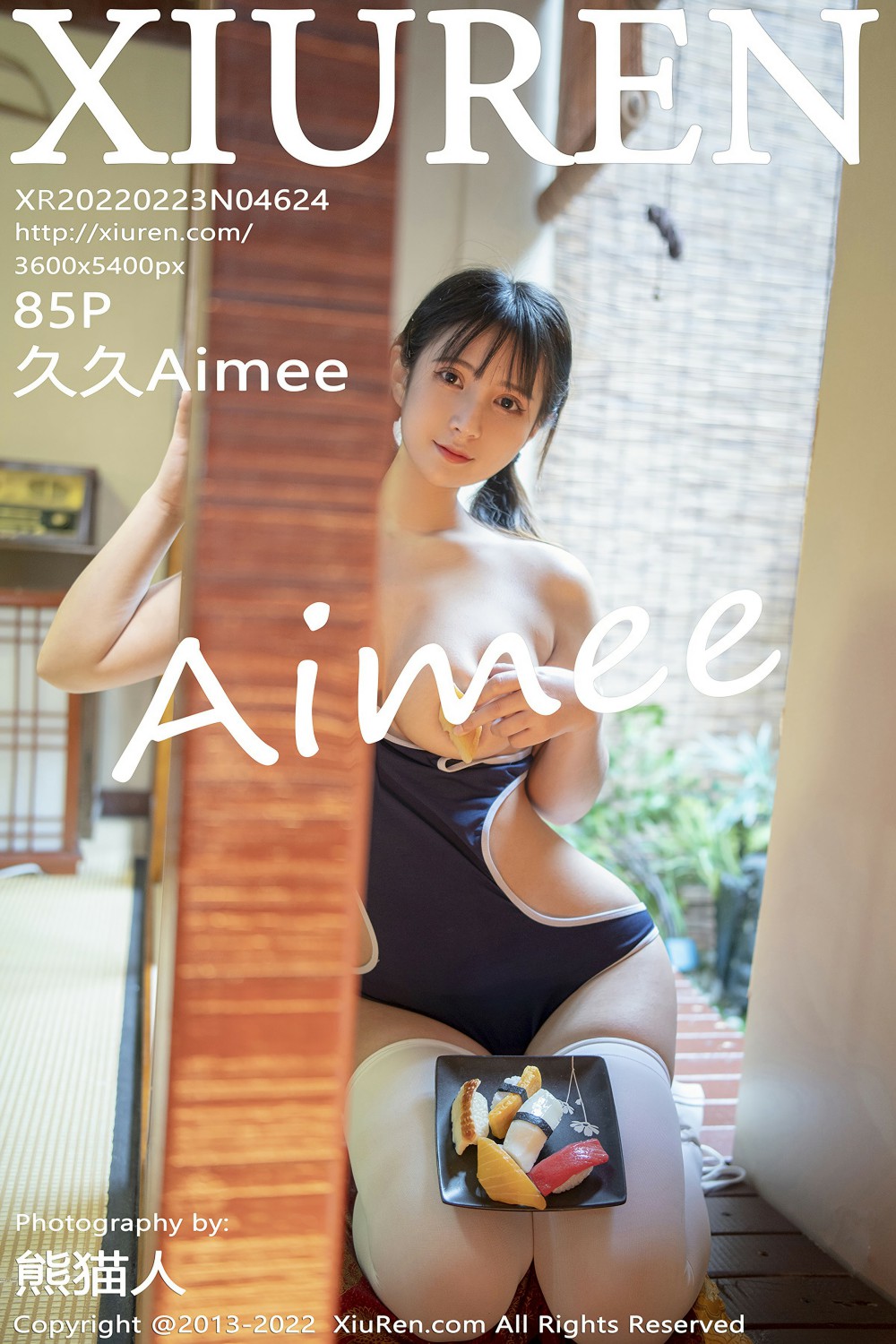 [XiuRen秀人网] 2022.02.23 No.4624 久久Aimee 居酒屋写真