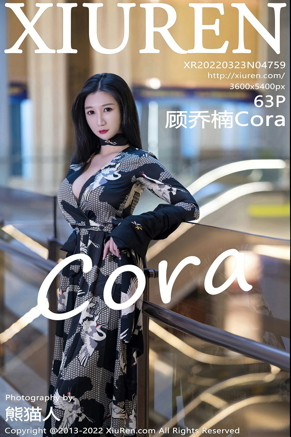 [XiuRen秀人网] 2022.03.23 No.4759 顾乔楠Cora 肉感御姐