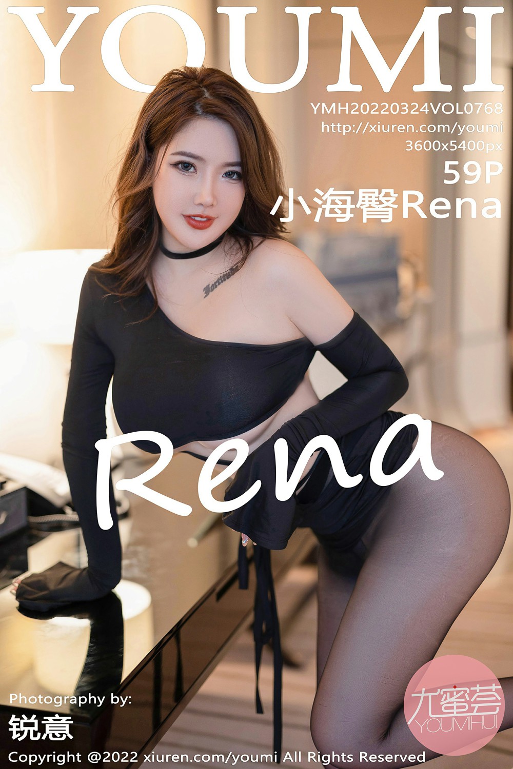 [YOUMI尤蜜荟] 2022.03.24 VOL.768 小海臀Rena