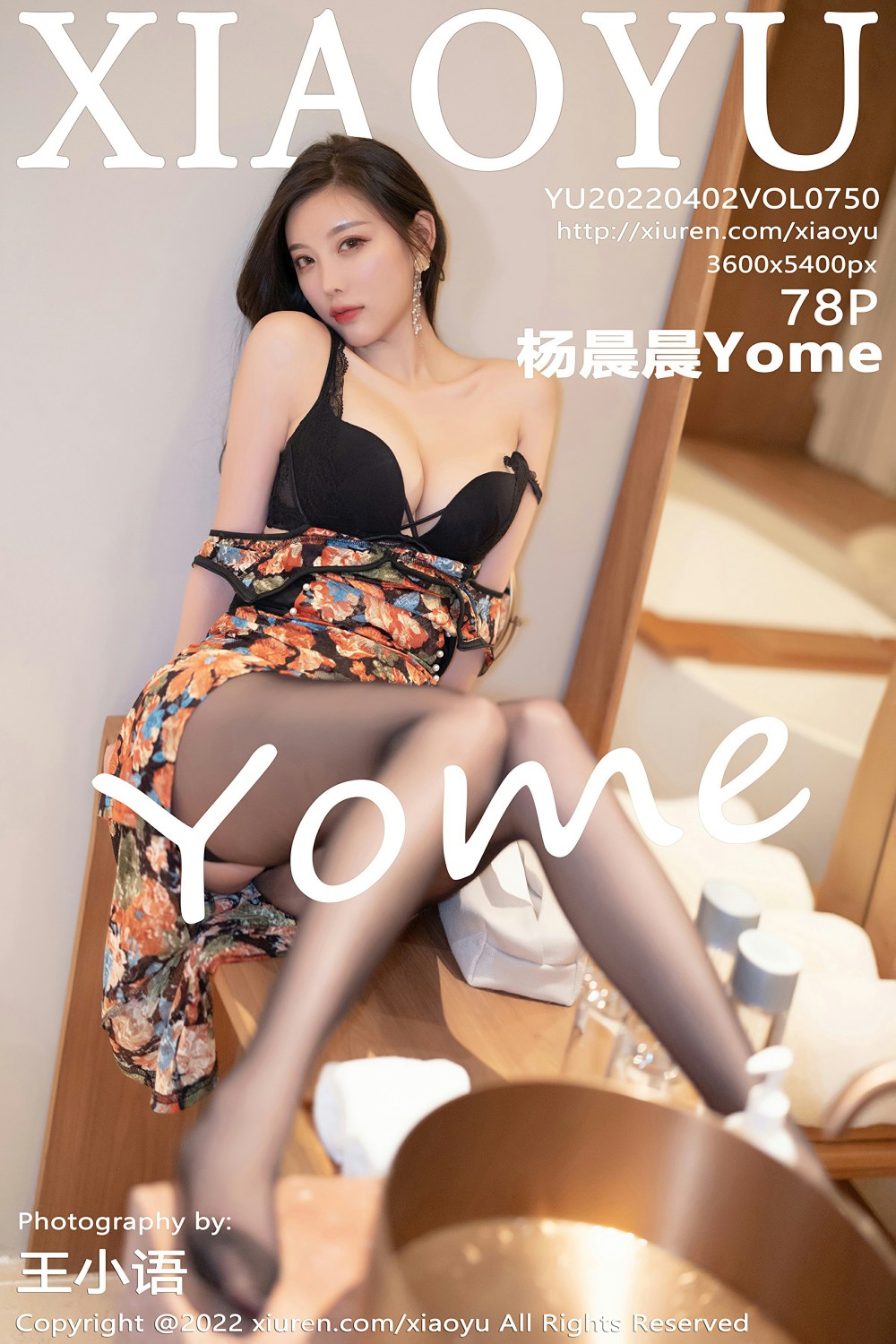 [XIAOYU语画界] 2022.04.02 VOL.750 杨晨晨Yome