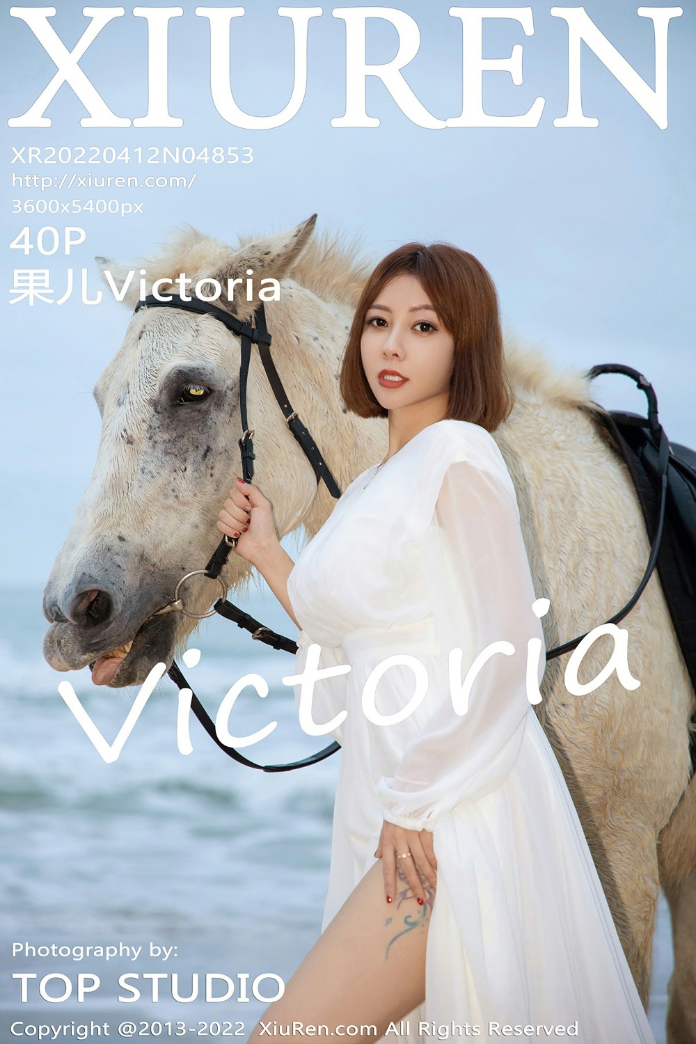 [XiuRen秀人网] 2022.04.12 No.4853 果儿Victoria