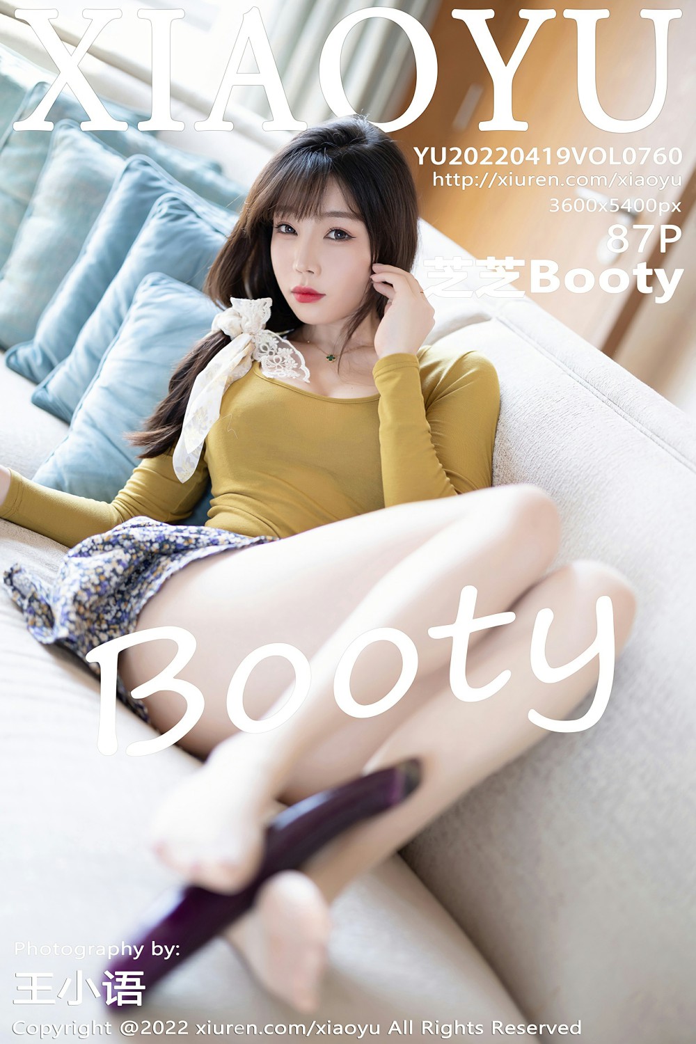 [XIAOYU语画界] 2022.04.19 VOL.760 <strong>芝芝Booty</strong>