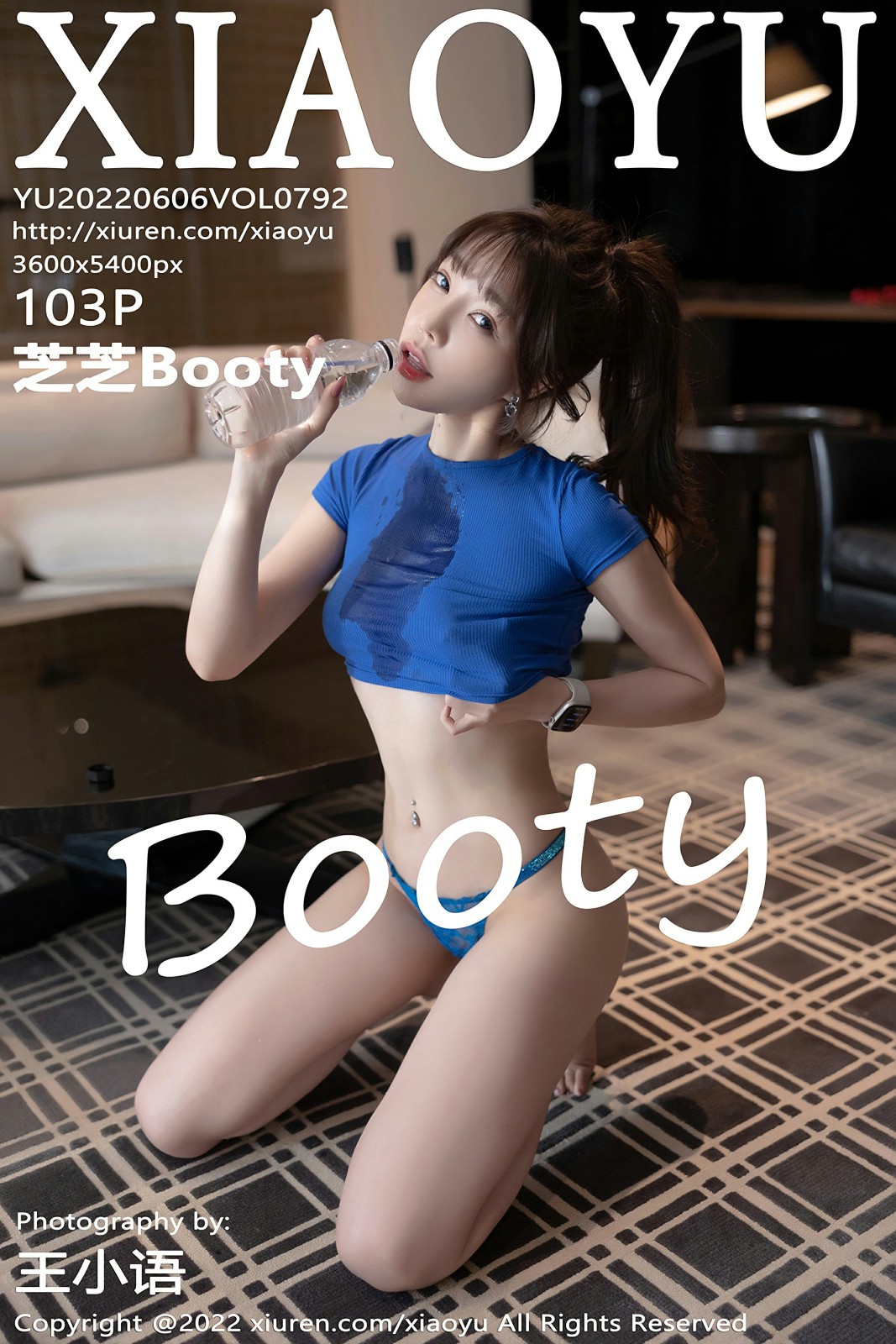 [XIAOYU语画界] 2022.06.06 VOL.792 <strong>芝芝Booty</strong>