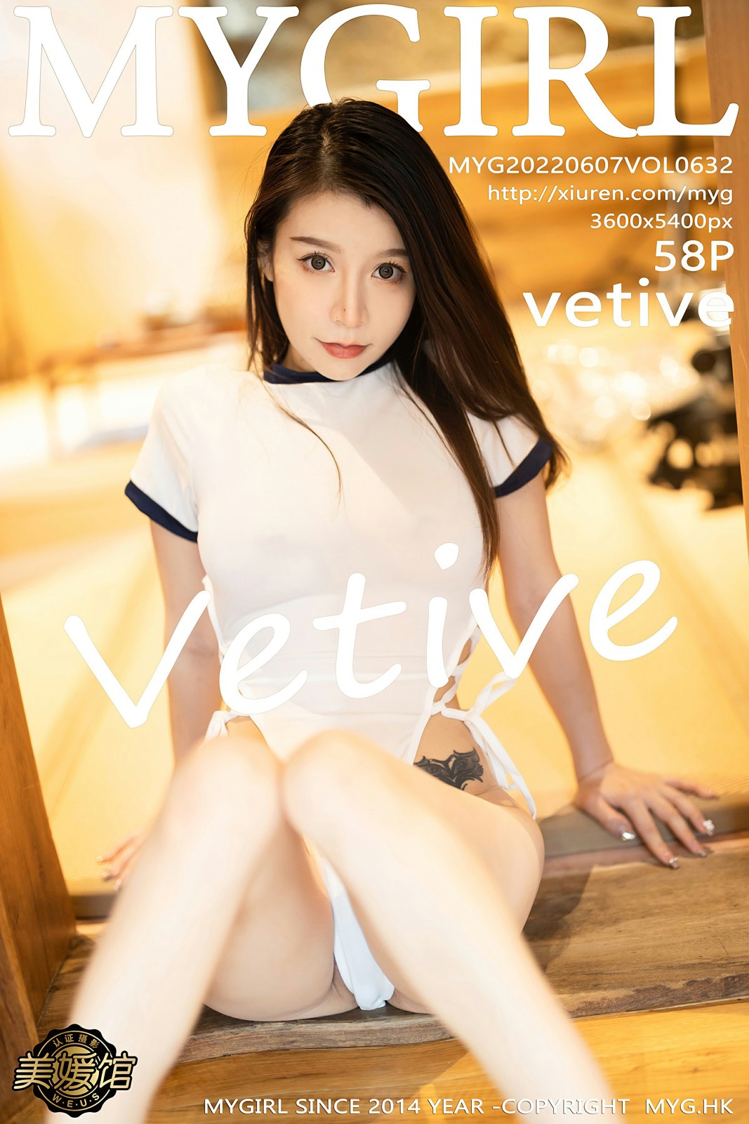 [MyGirl美媛馆] 2022.06.07 VOL.632 vetive