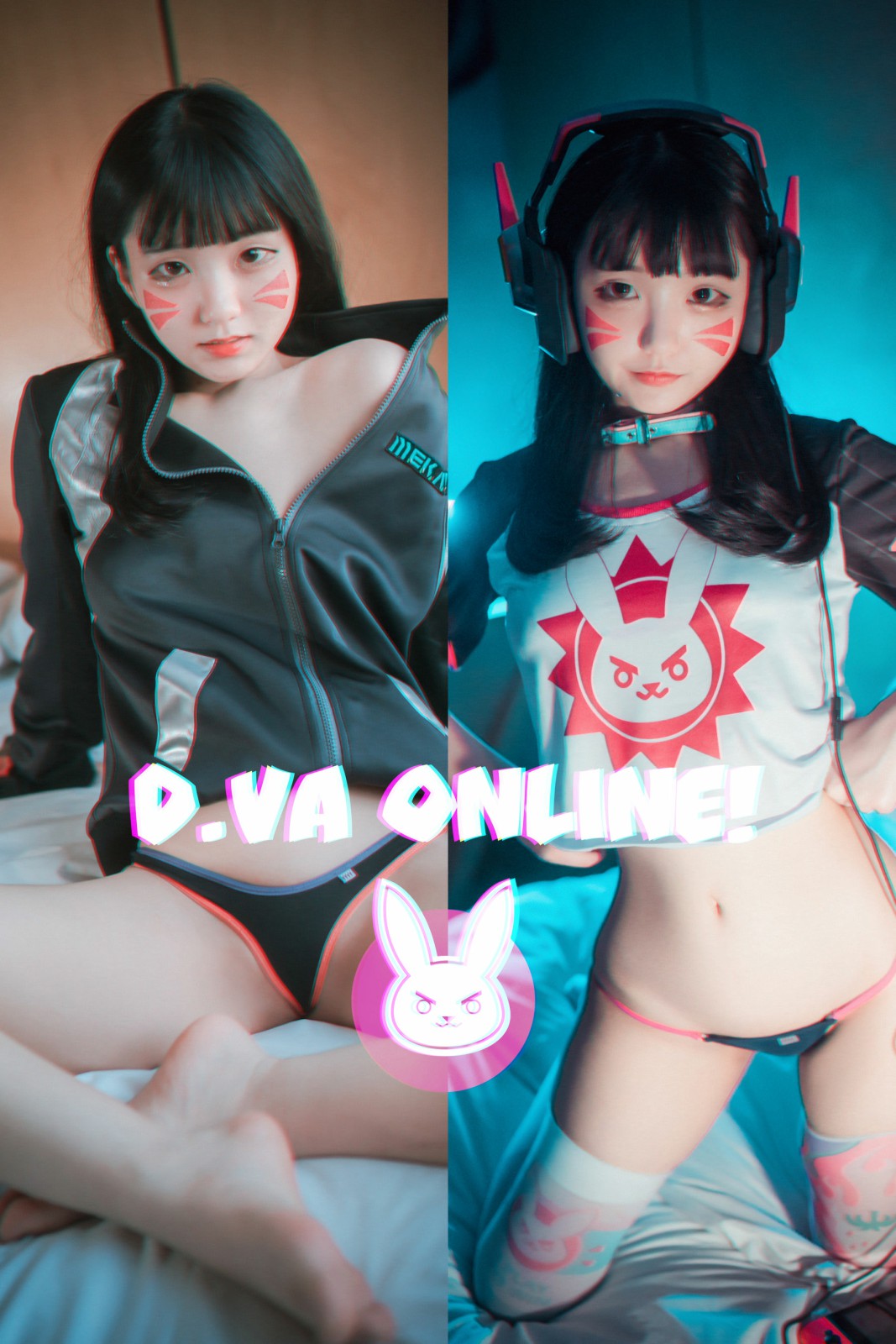 [DJAWA] Jenny - D.Va