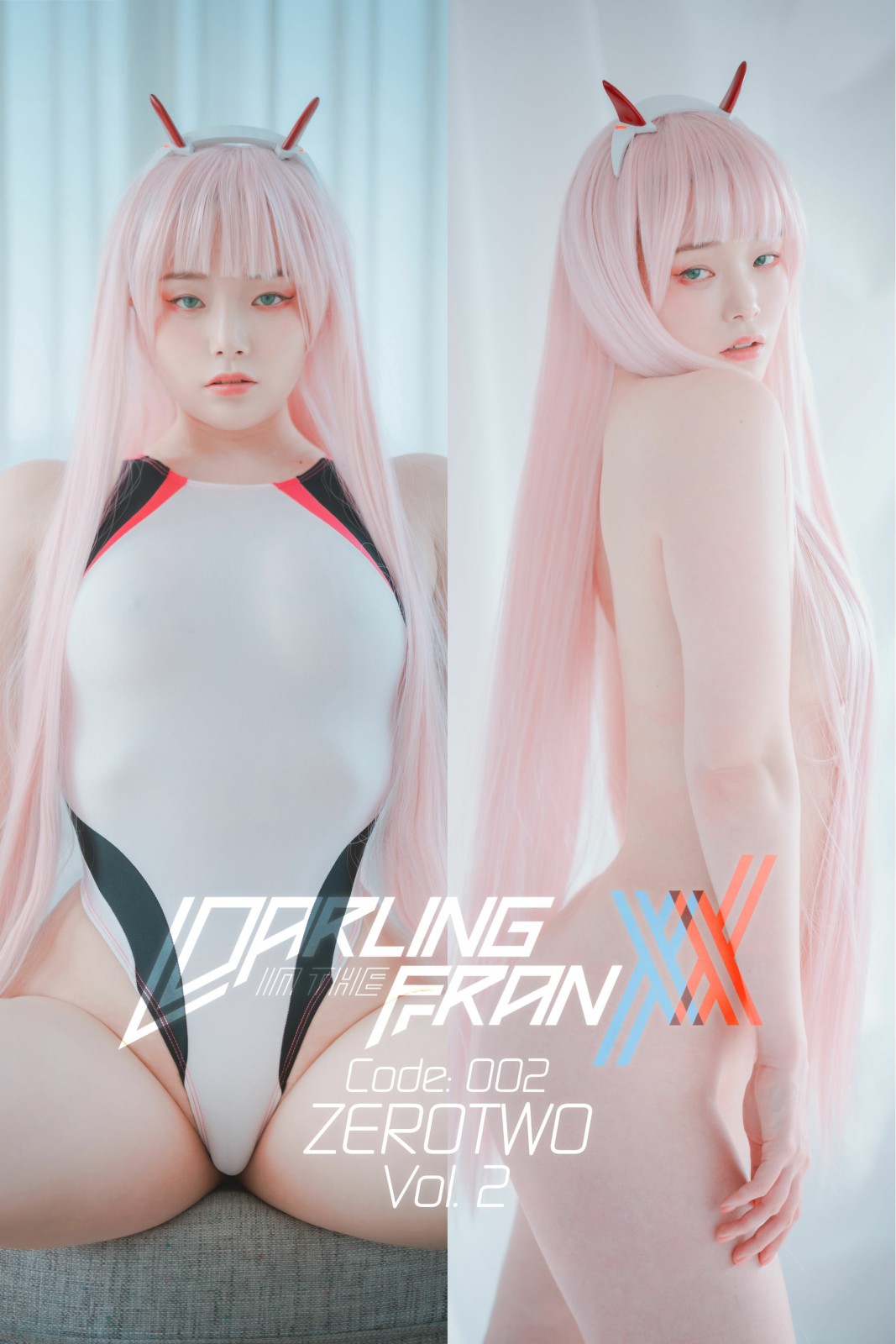 [DJAWA] PIA - Darling in the FranXX - Code 002 - Vol.2