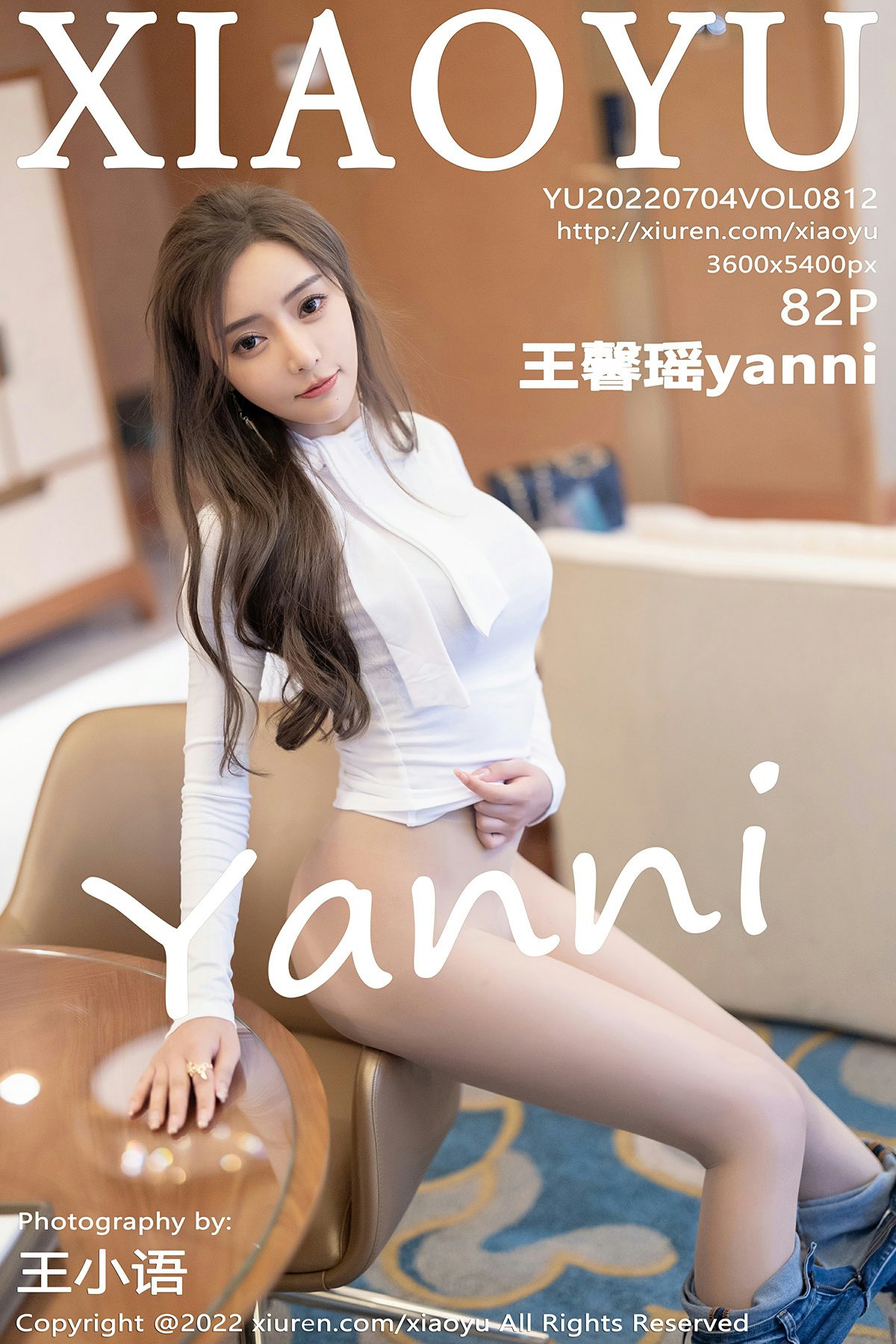 [XIAOYU语画界] 2022.07.04 VOL.812 王馨瑶yanni