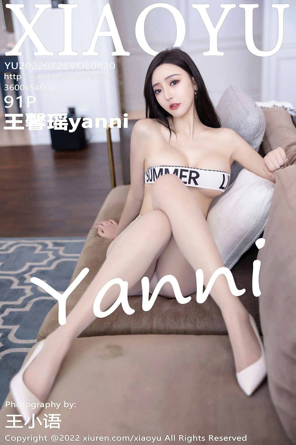 [XIAOYU语画界] 2022.07.28 VOL.830 王馨瑶yanni