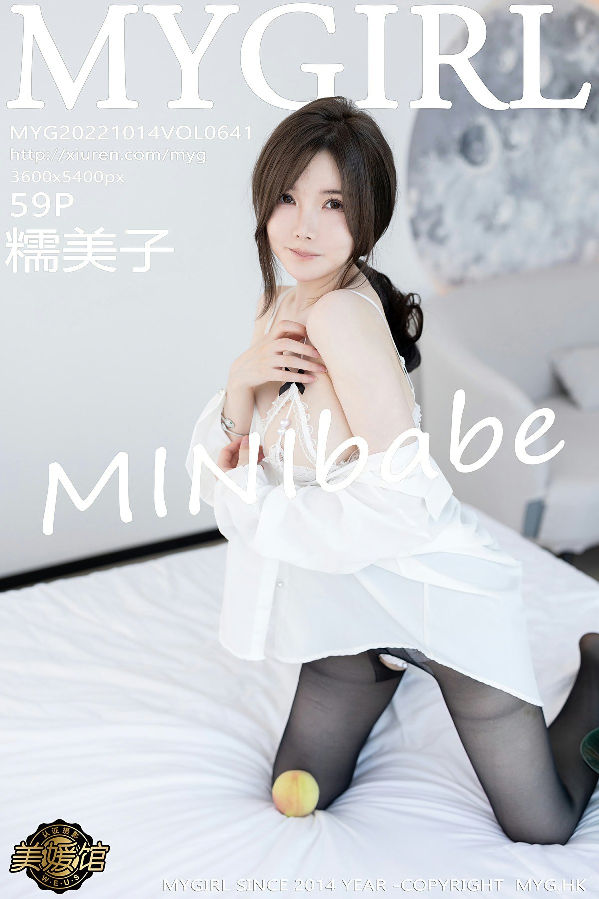 [MyGirl美媛馆] 2022.10.14 VOL.641 <strong>糯美子Mini</strong>babe