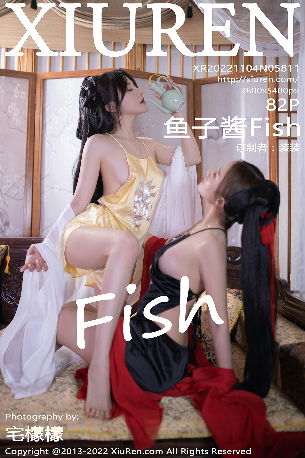 [XiuRen秀人网] 2022.11.04 No.5811 鱼子酱Fish