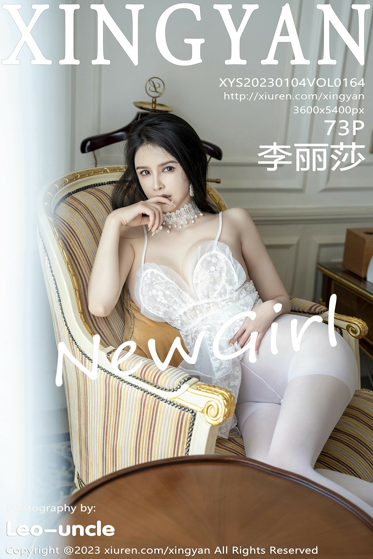 [XINGYAN星颜社] 2023.01.04 VOL.164 李丽莎