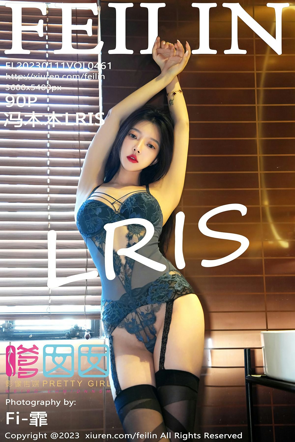 [FEILIN嗲囡囡] 2023.01.11 VOL.461 <strong>冯木木LRIS</strong>