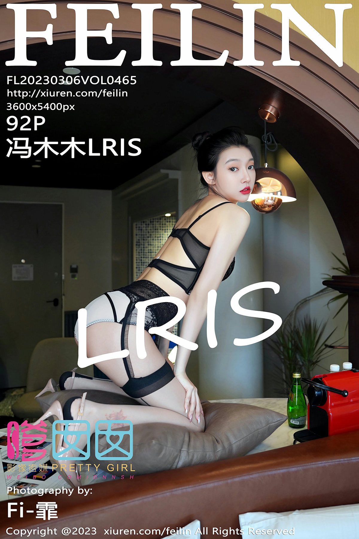 [FEILIN嗲囡囡] 2023.03.06 VOL.465 <strong>冯木木LRIS</strong>