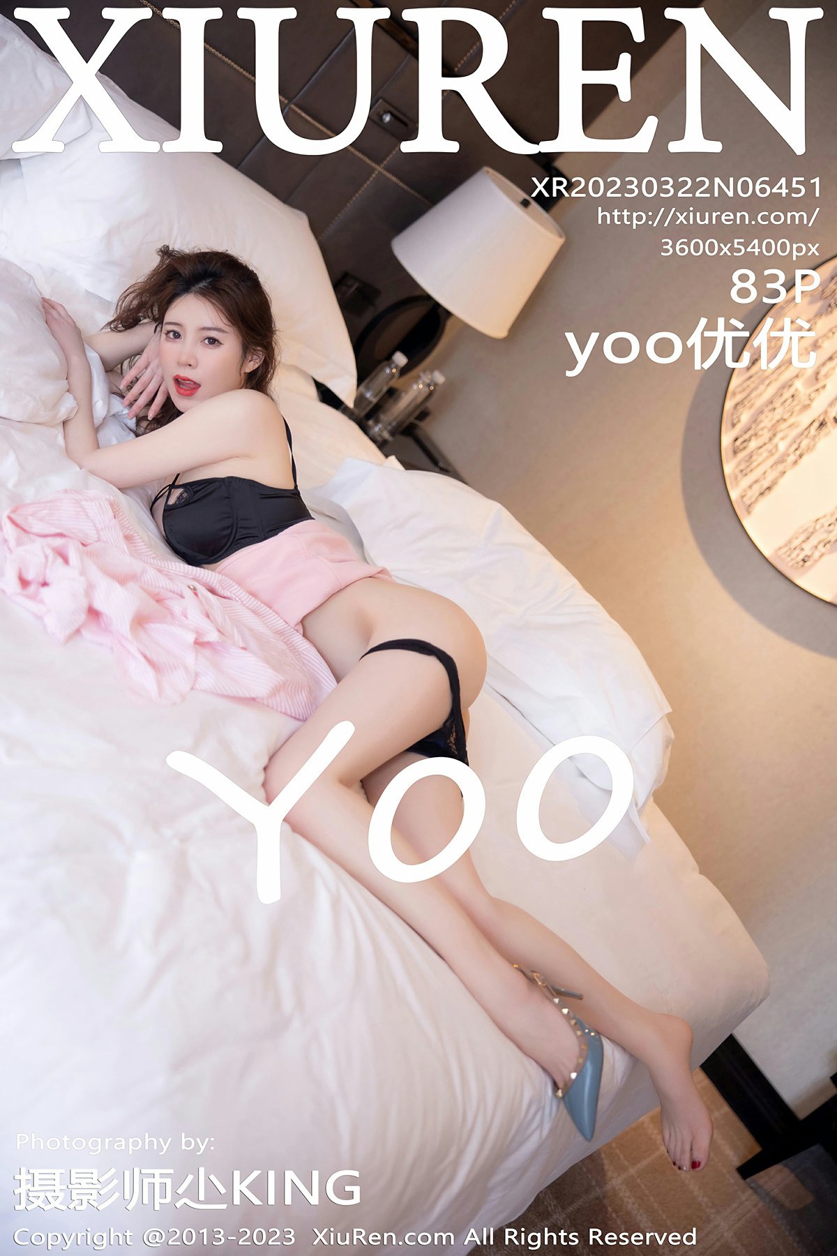 [XiuRen秀人网] 2023.03.22 No.6451 <strong>yoo优优</strong>