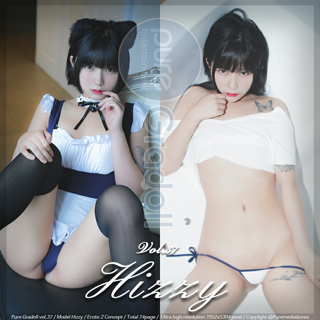 [Pure Media]VOL.037 Hizzy