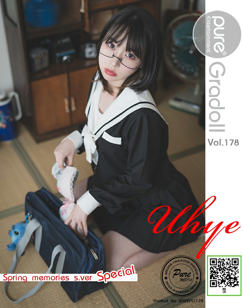 [PURE MEDIA] VOL.178 Uhye - Spring memories