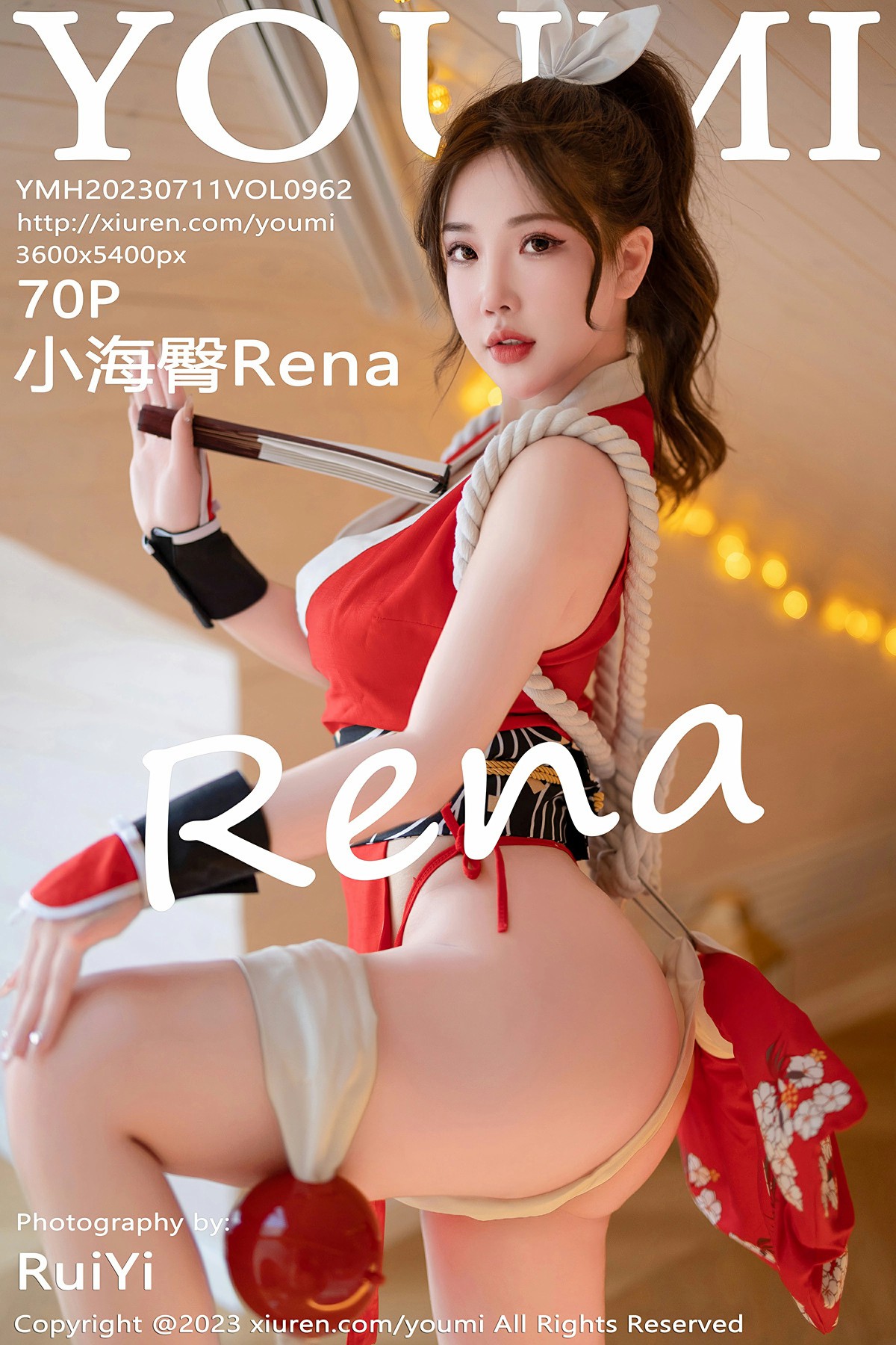 [YOUMI尤蜜荟] 2023.07.11 VOL.962 小海臀Rena