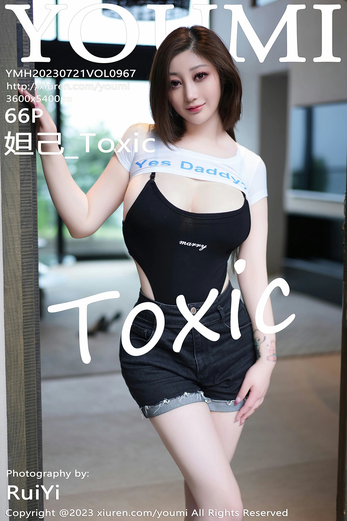 [YOUMI尤蜜荟] 2023.07.21 VOL.967 <strong>妲己_Toxic</strong>