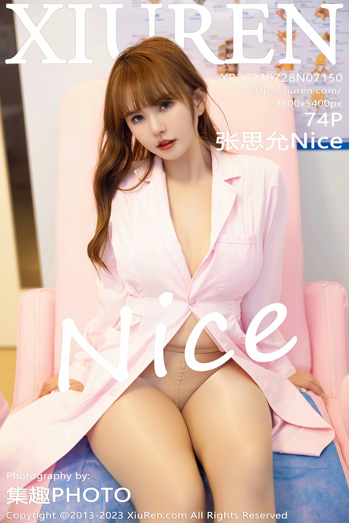 [XiuRen秀人网] 2023.07.28 No.7150 张思允Nice