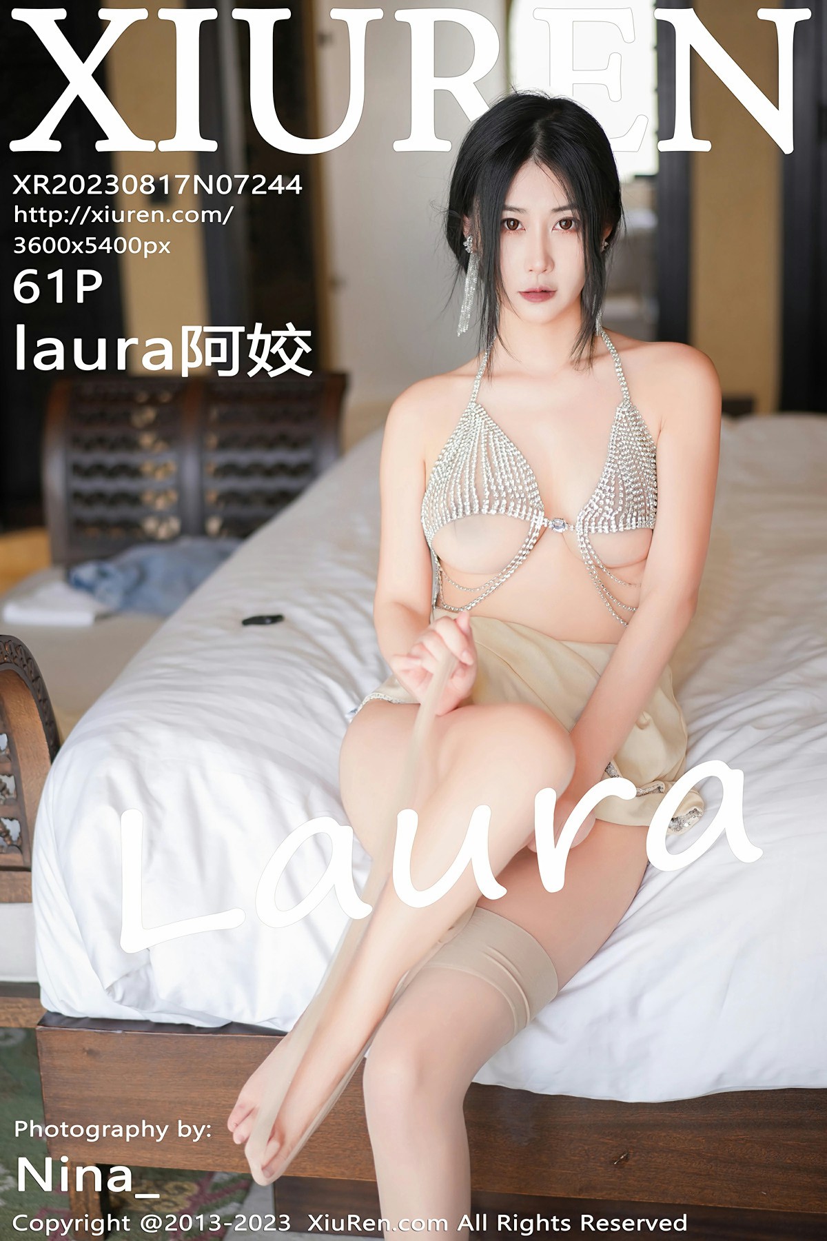 [XiuRen秀人网] 2023.08.17 No.7244 laura阿姣